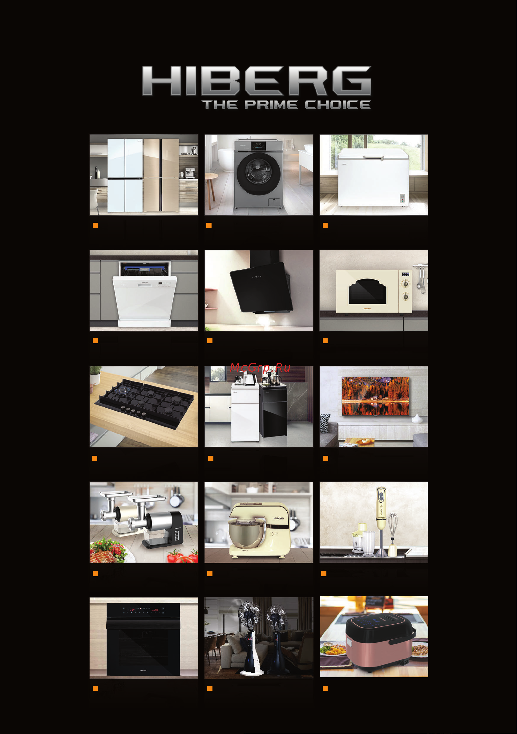 Hiberg VM 4360 RY Руководство по эксплуатации онлайн [31/32] 795000