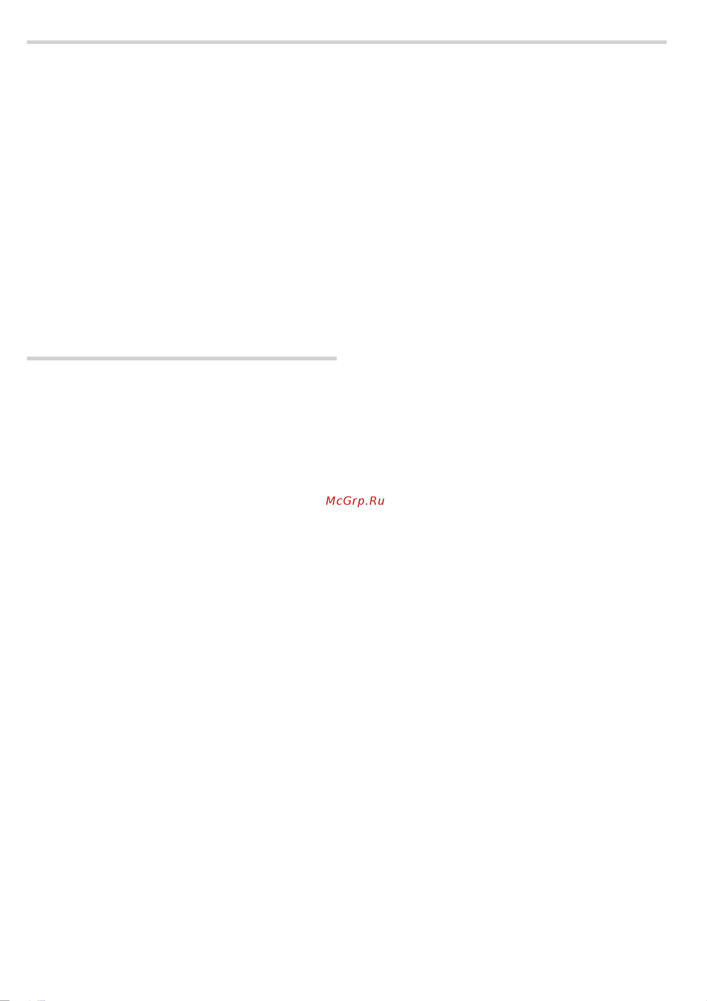 Bosch DFT 63 CA 50Q [3/28] Produktinfo