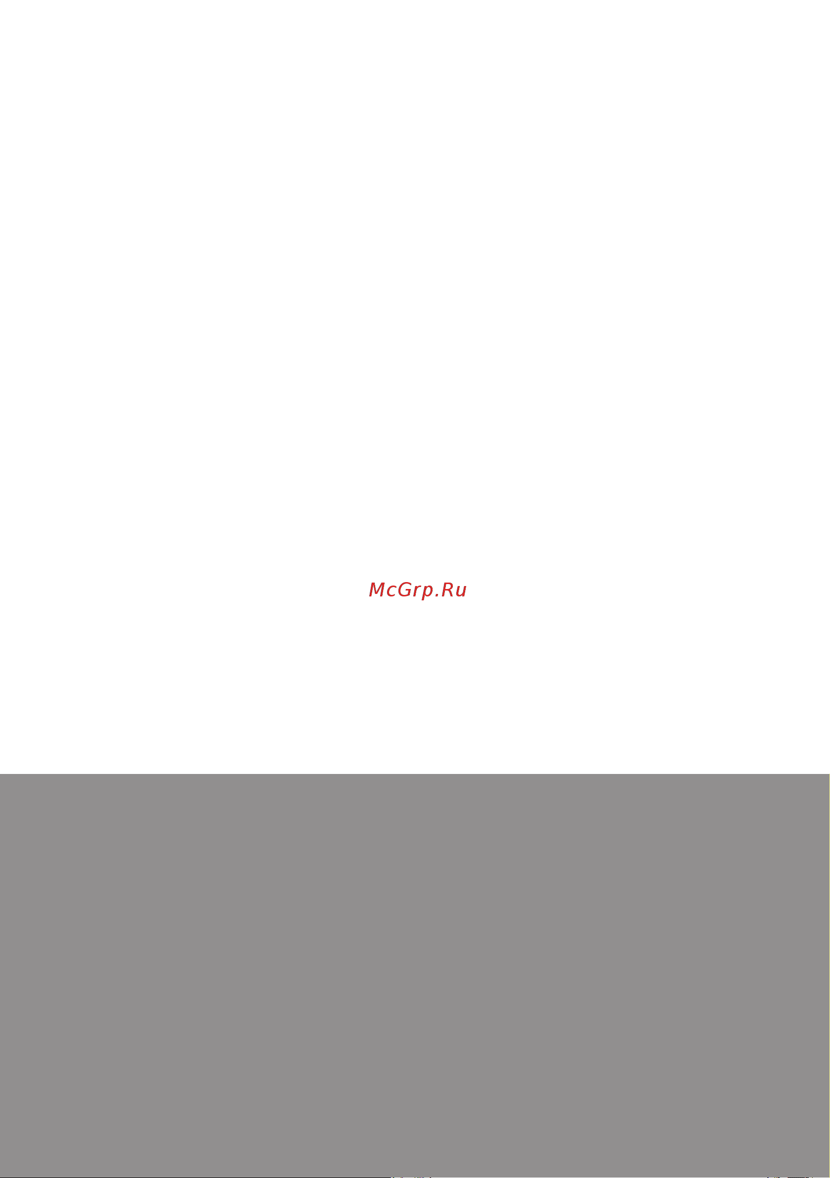Galaxy Line GL2164 Red [3/23] Содержание мазмұны