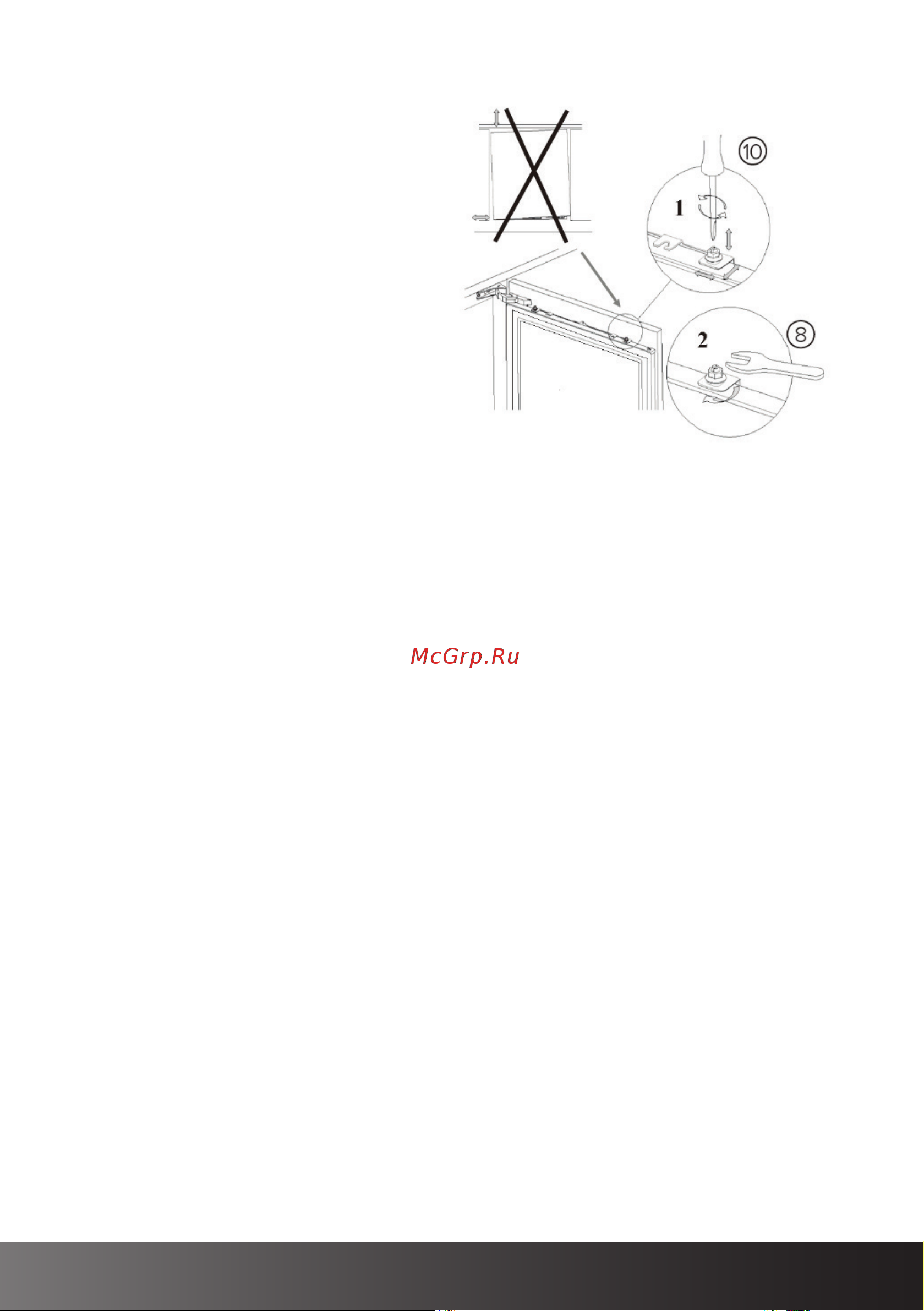 Hiberg RFCB-455F NFW [19/32] Www hiberg ru
