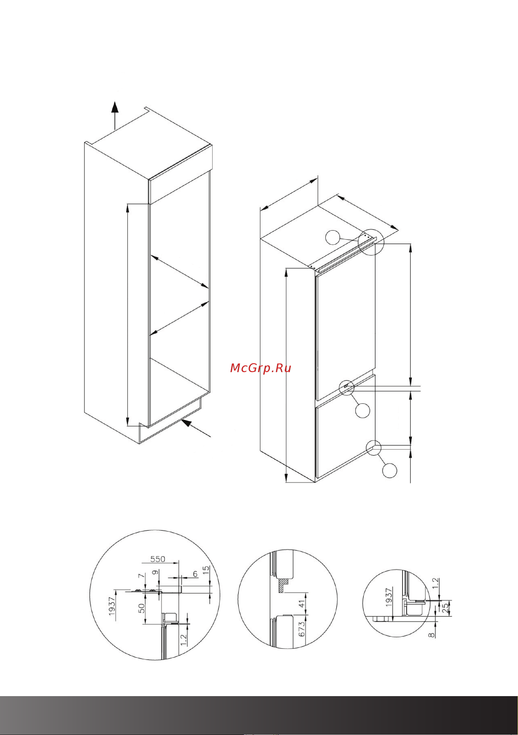 Hiberg RFCB-455F NFW [9/32] Www hiberg ru