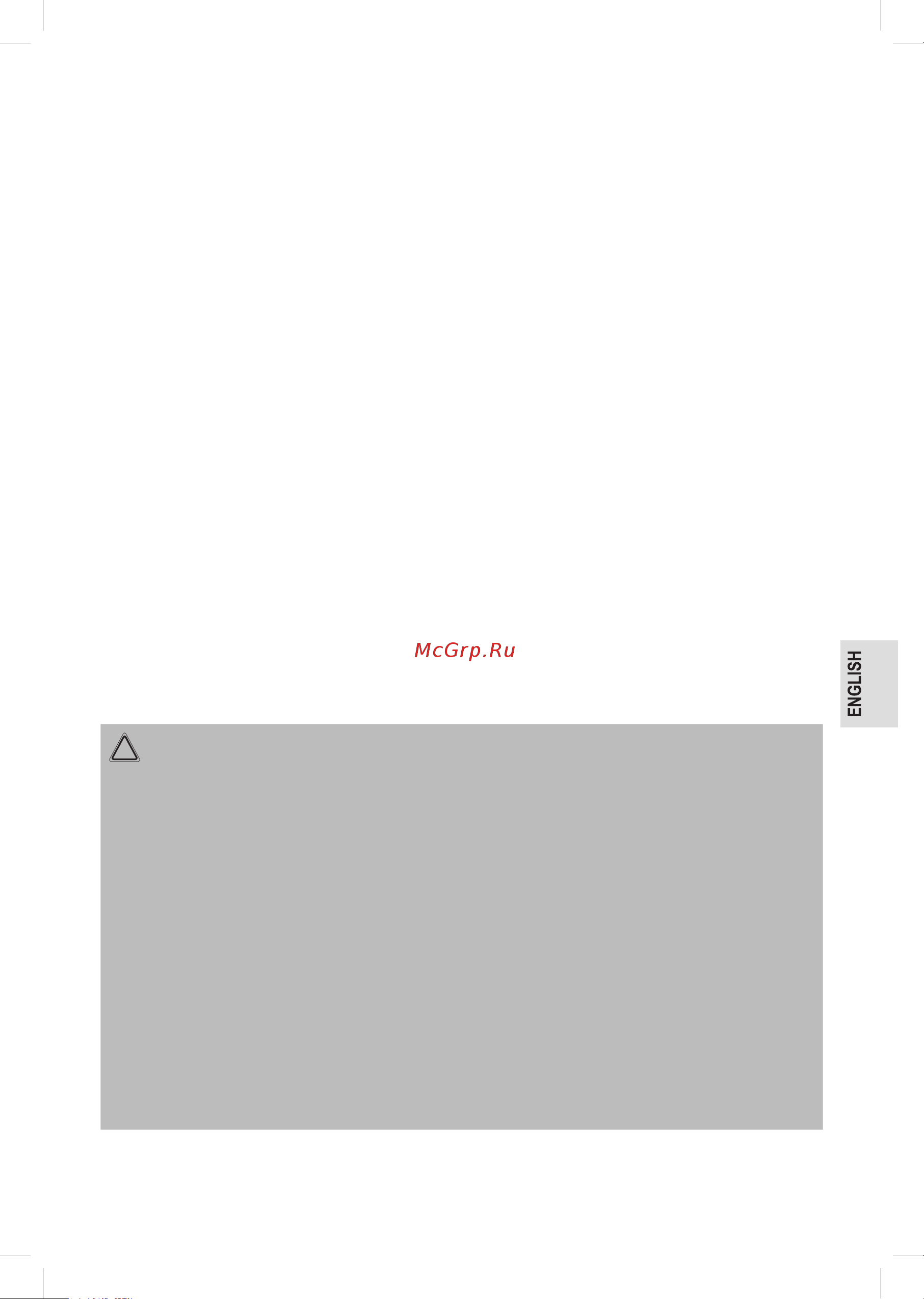 ProfiCare PC-MD 3026 A [31/58] Special safety information concerning the rechargeable built in battery