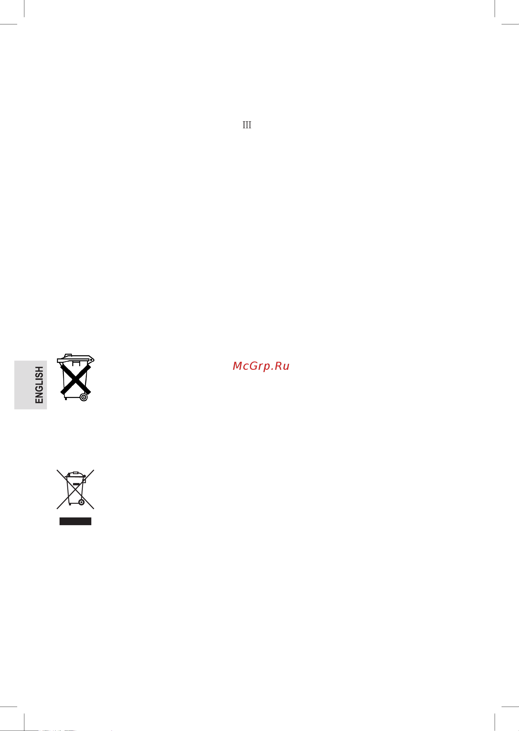 ProfiCare PC-MD 3026 A [34/58] Disposal