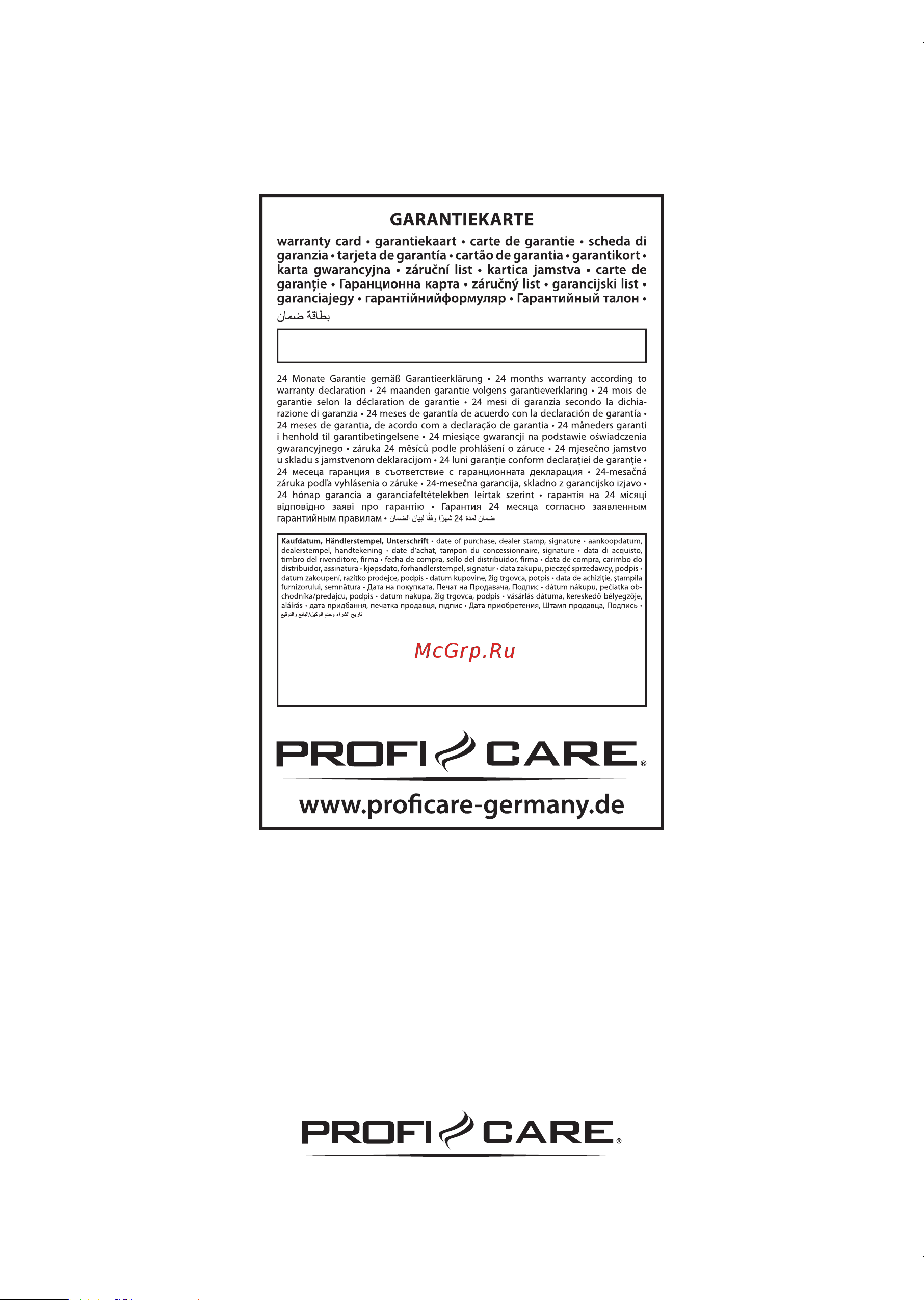 ProfiCare PC-MD 3026 A [58/58] Pc md 3026 a