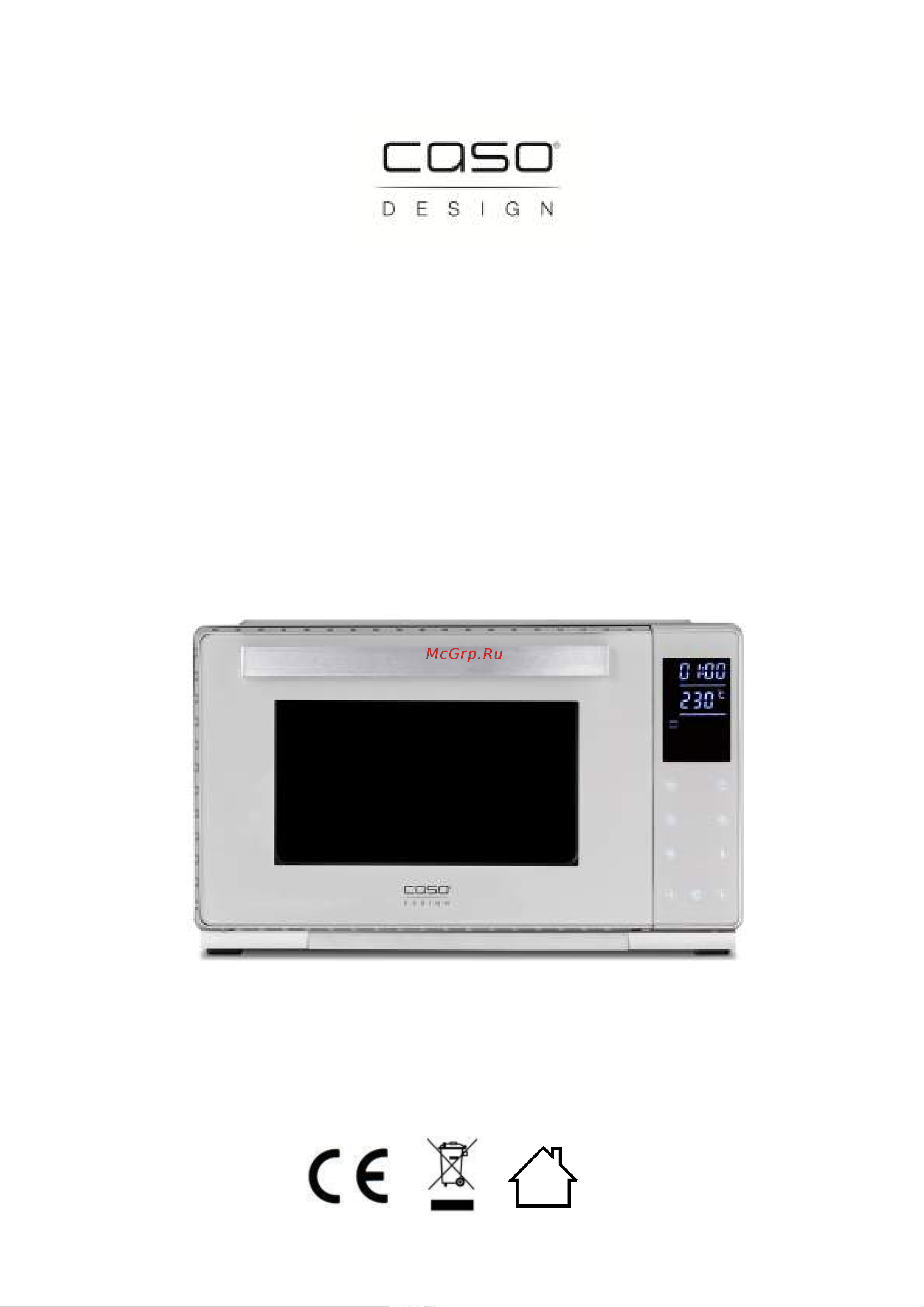 Caso TO Bake Style 26 Touch Руководство по эксплуатации онлайн