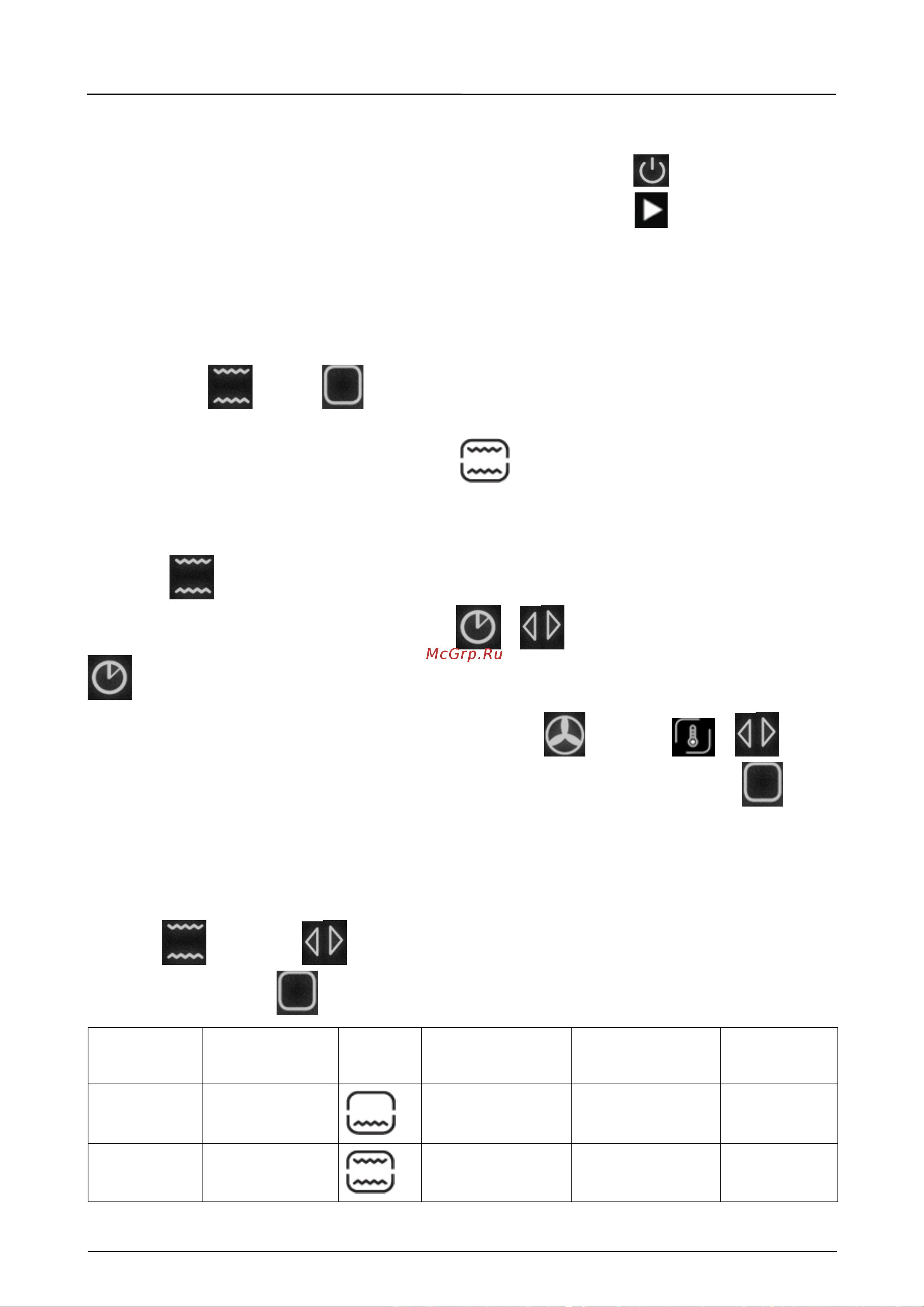 Caso TO Bake Style 26 Touch Руководство по эксплуатации онлайн [101/162] 795048