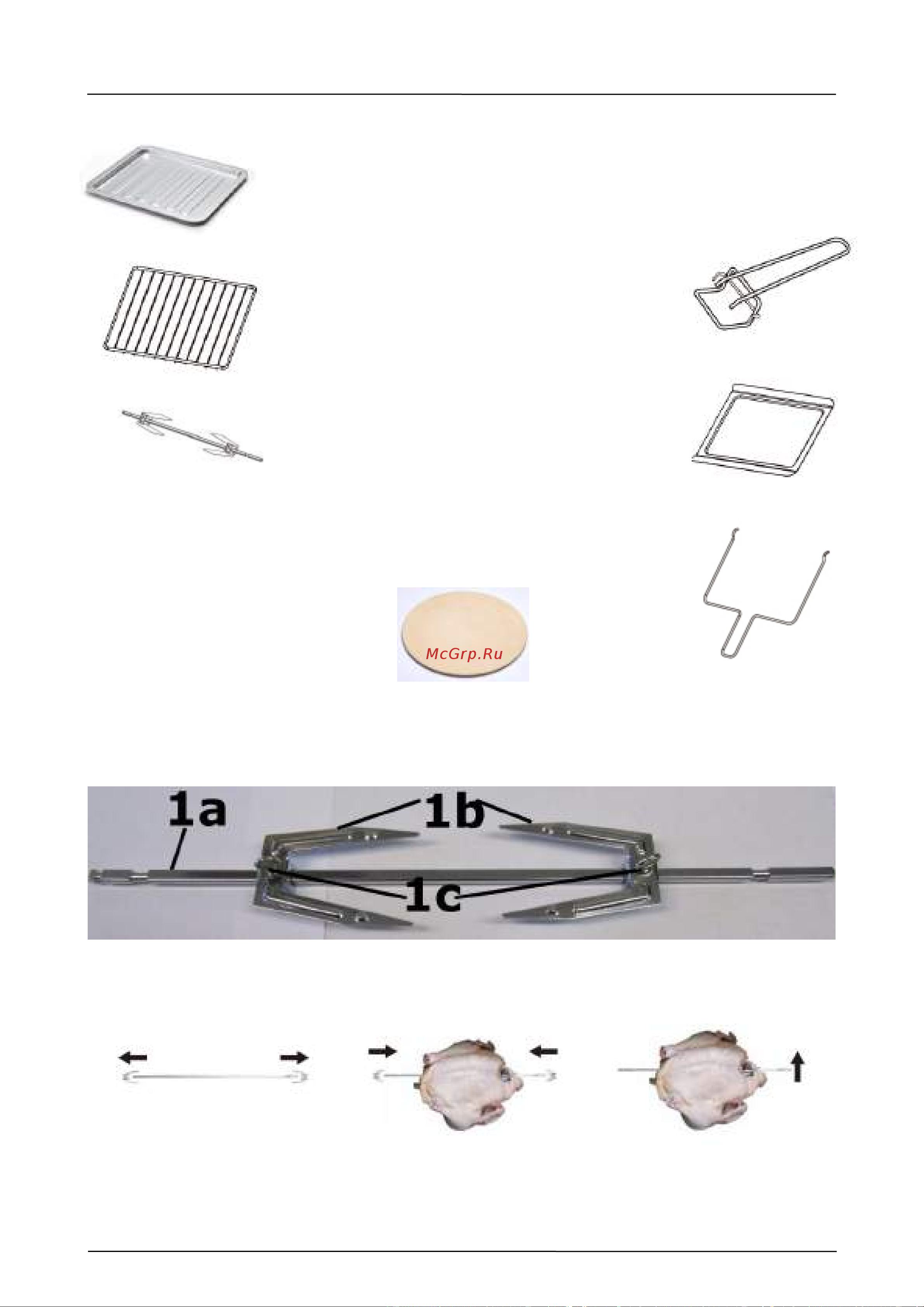 Caso TO Bake Style 26 Touch [116/162] Accessoires