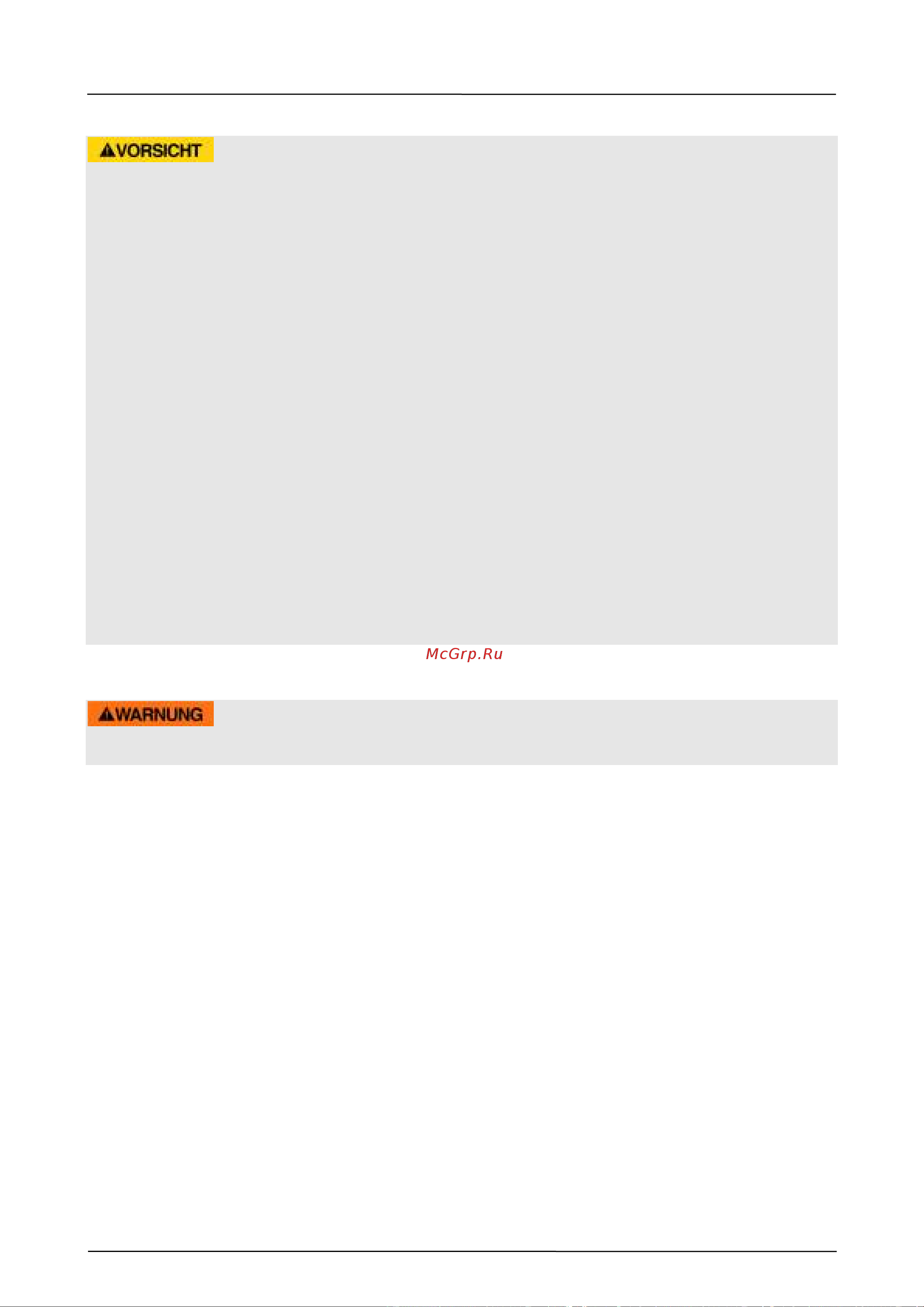 Caso TO Bake Style 26 Touch [122/162] Brandgevaar