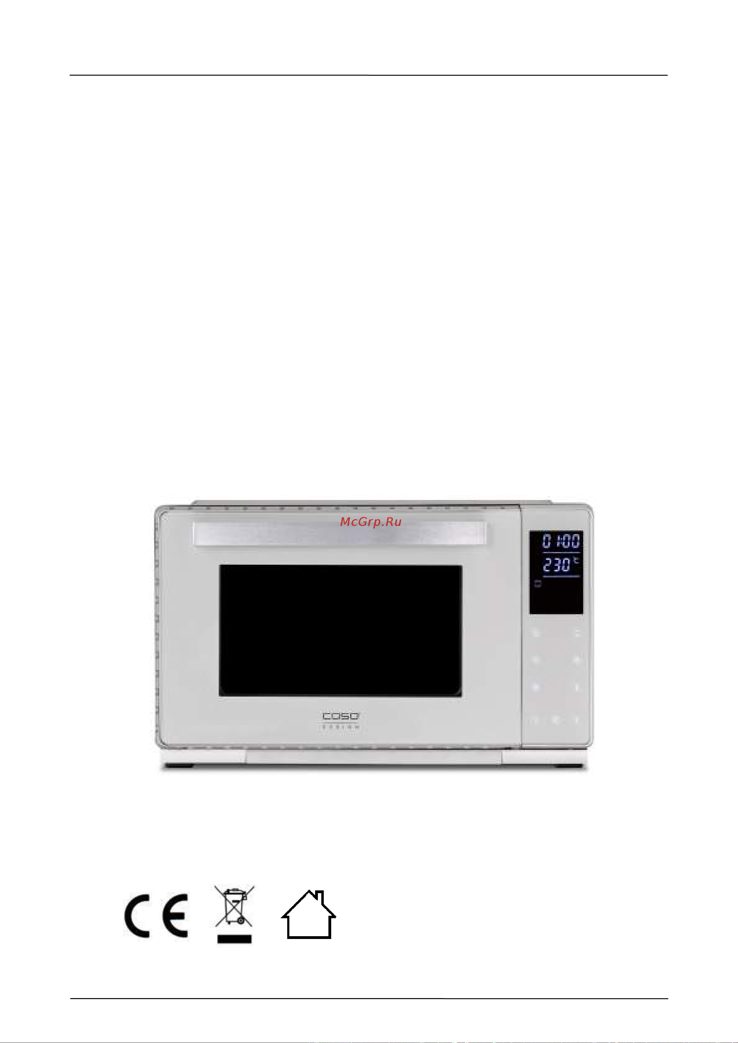 Caso TO Bake Style 26 Touch [125/162] Original bruksanvisning