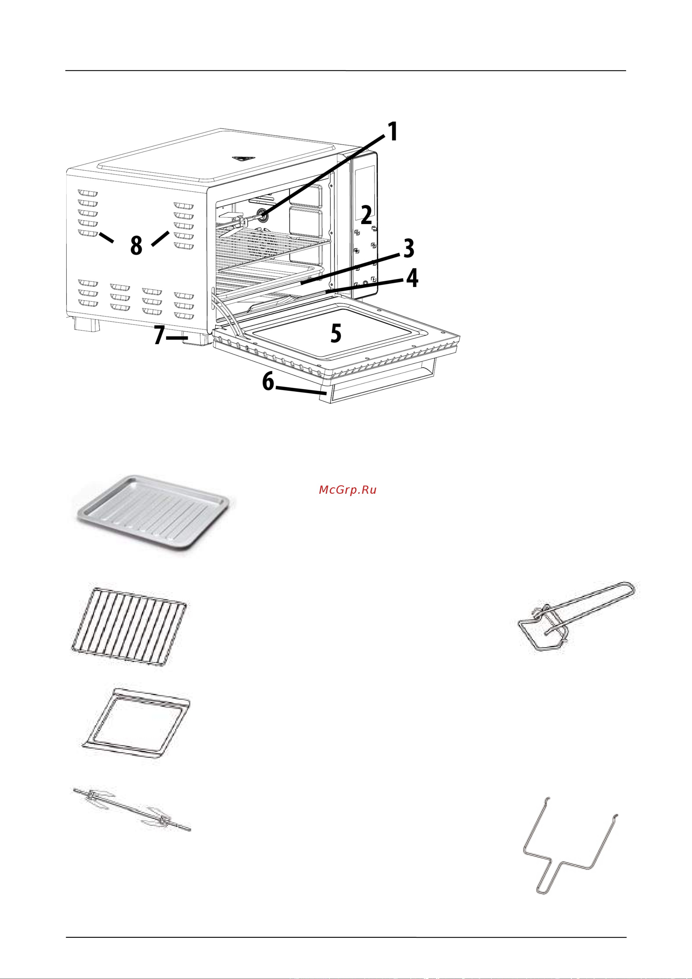 Caso TO Bake Style 26 Touch [134/162] Översikt
