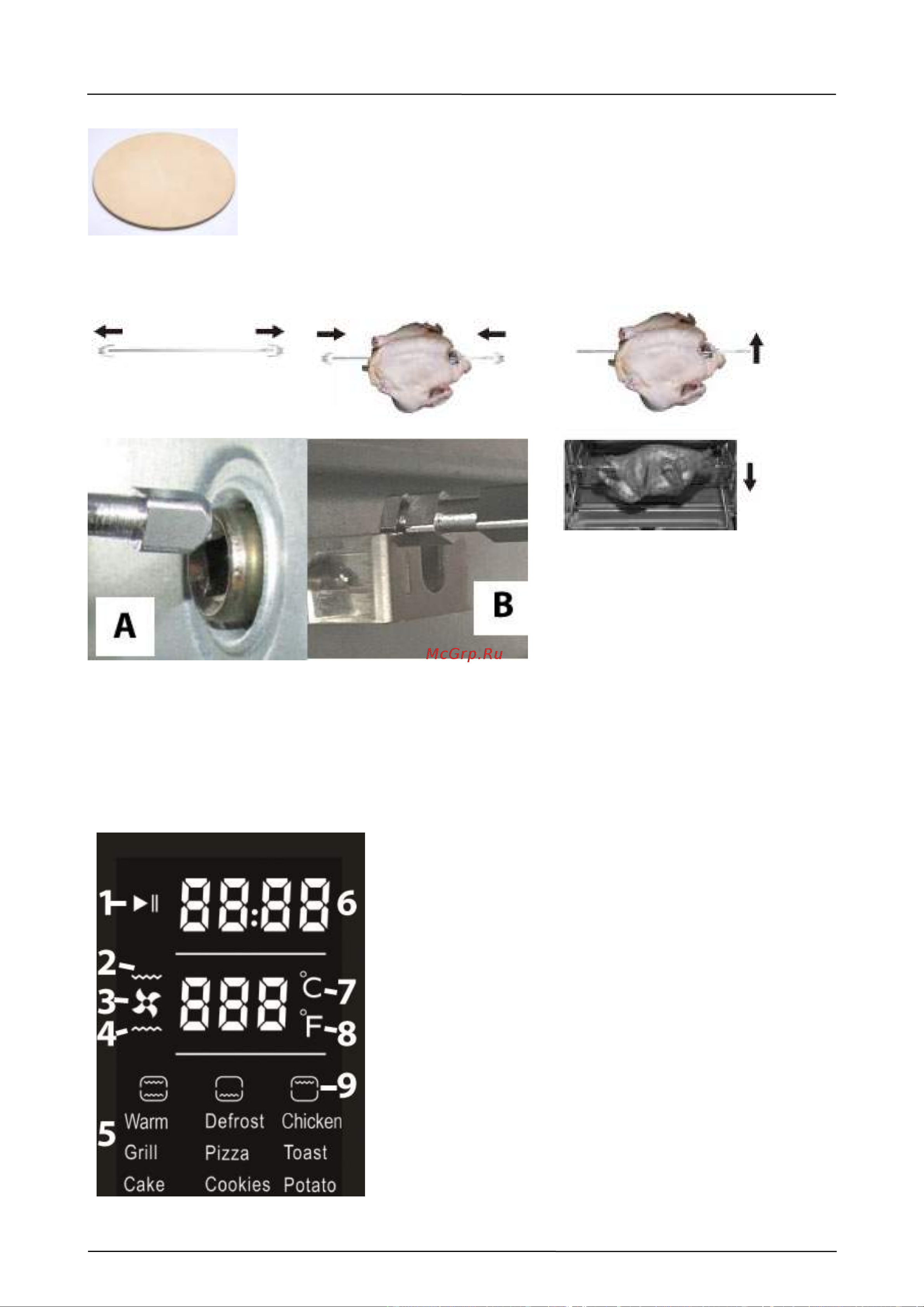 Caso TO Bake Style 26 Touch [135/162] Användning av det roterande spettet