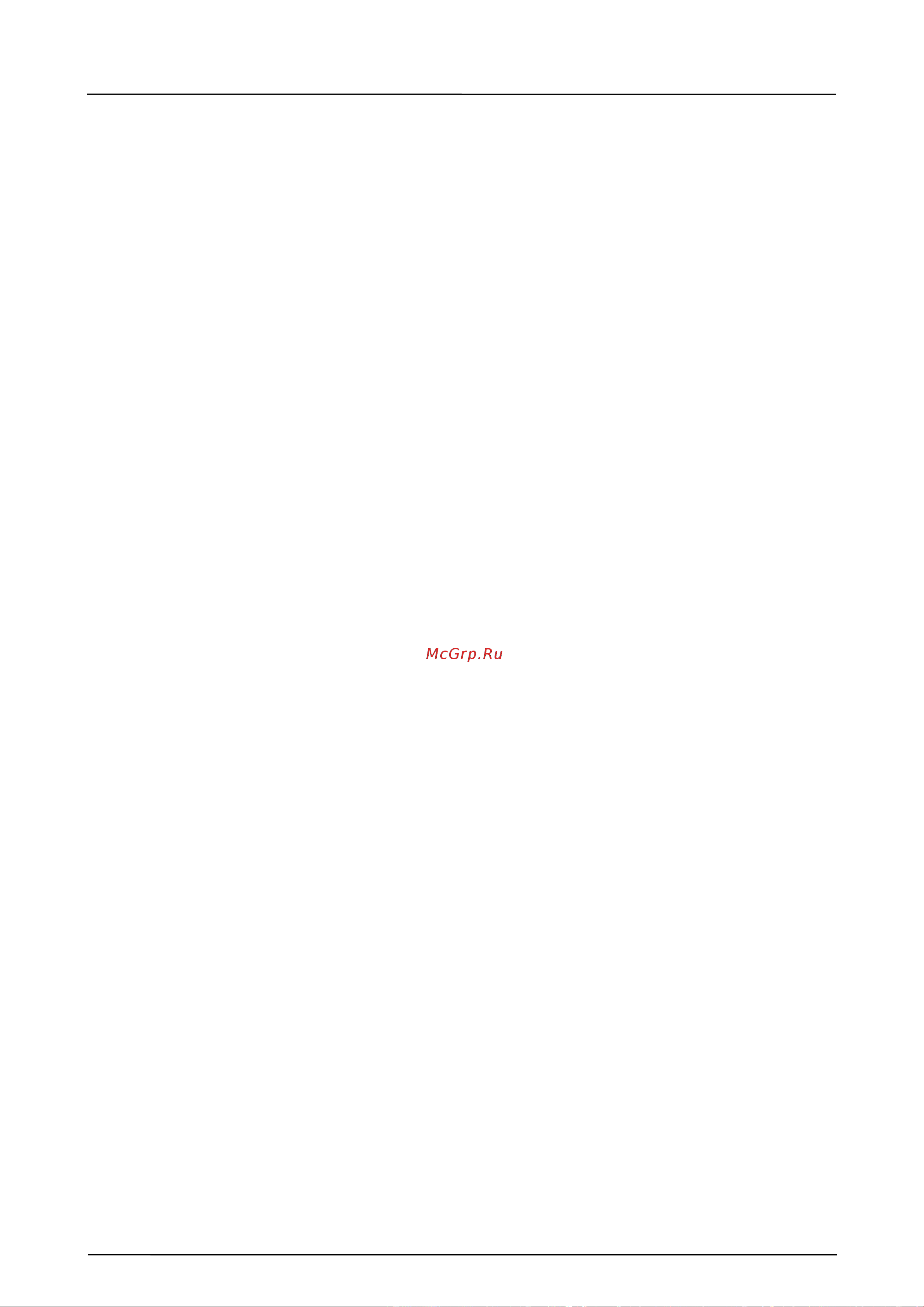 Caso TO Bake Style 26 Touch [14/162] Sicherheit