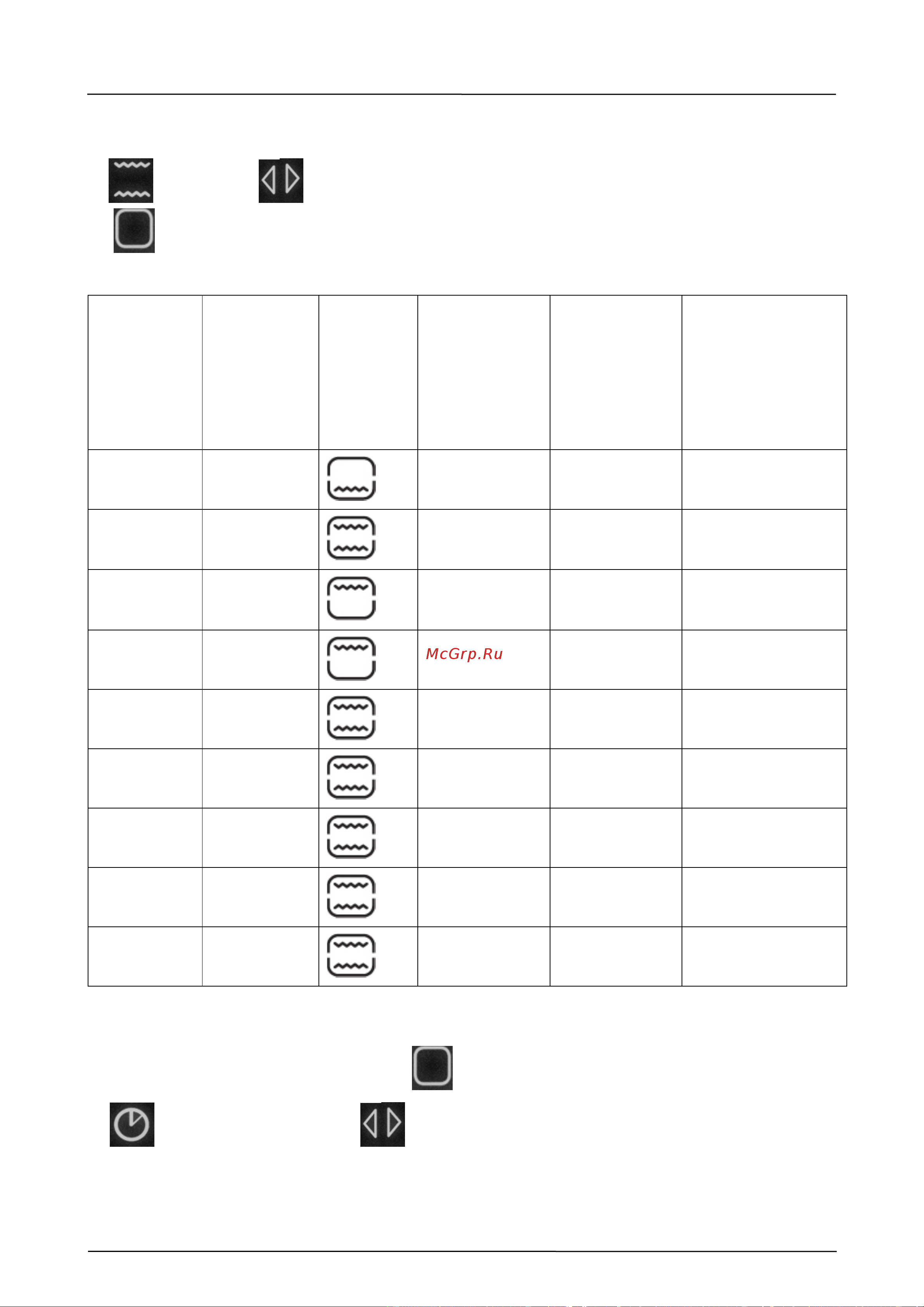 Caso TO Bake Style 26 Touch Руководство по эксплуатации онлайн [158/162] 795048