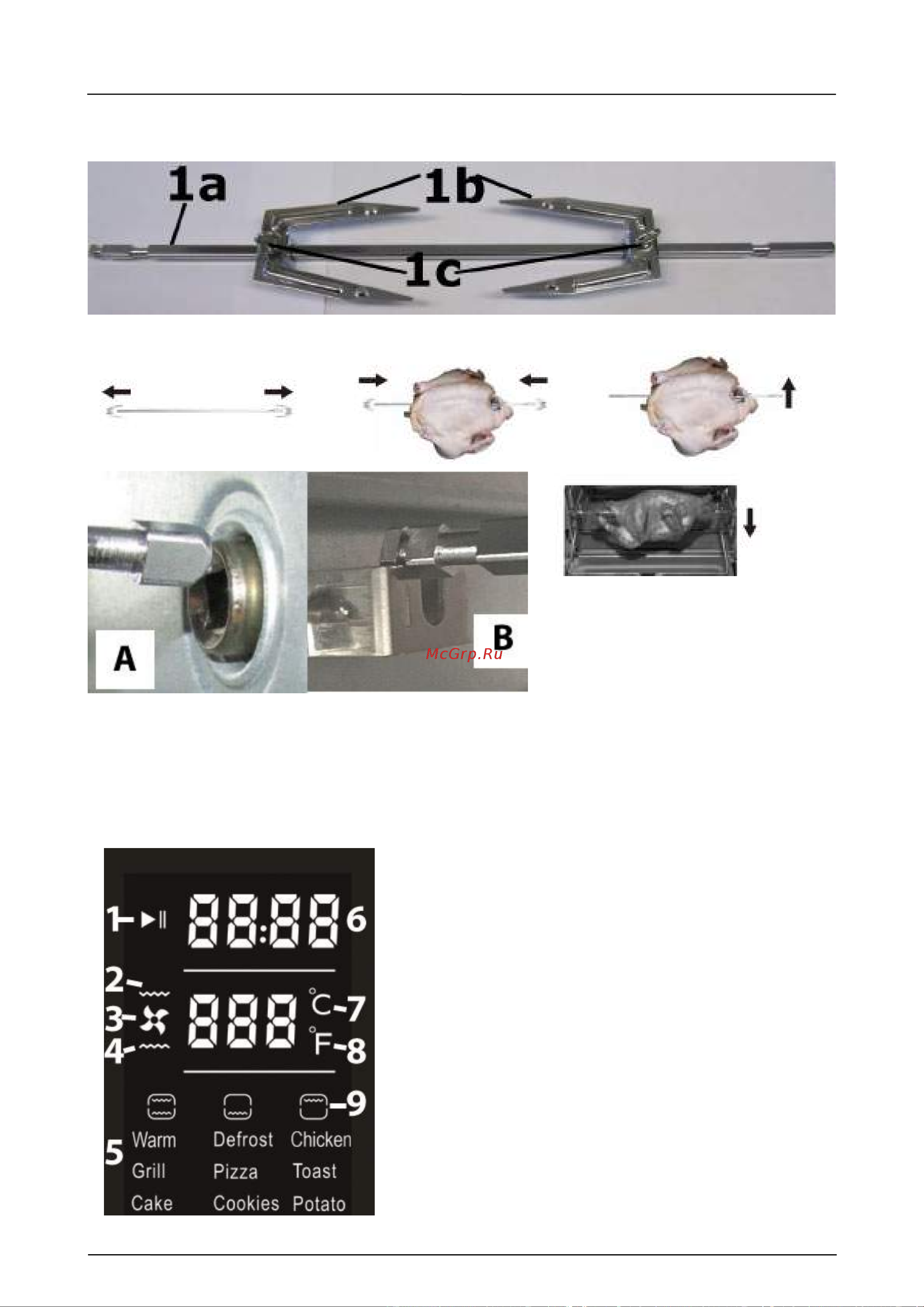 Caso TO Bake Style 26 Touch [41/162] Use of rotisserie