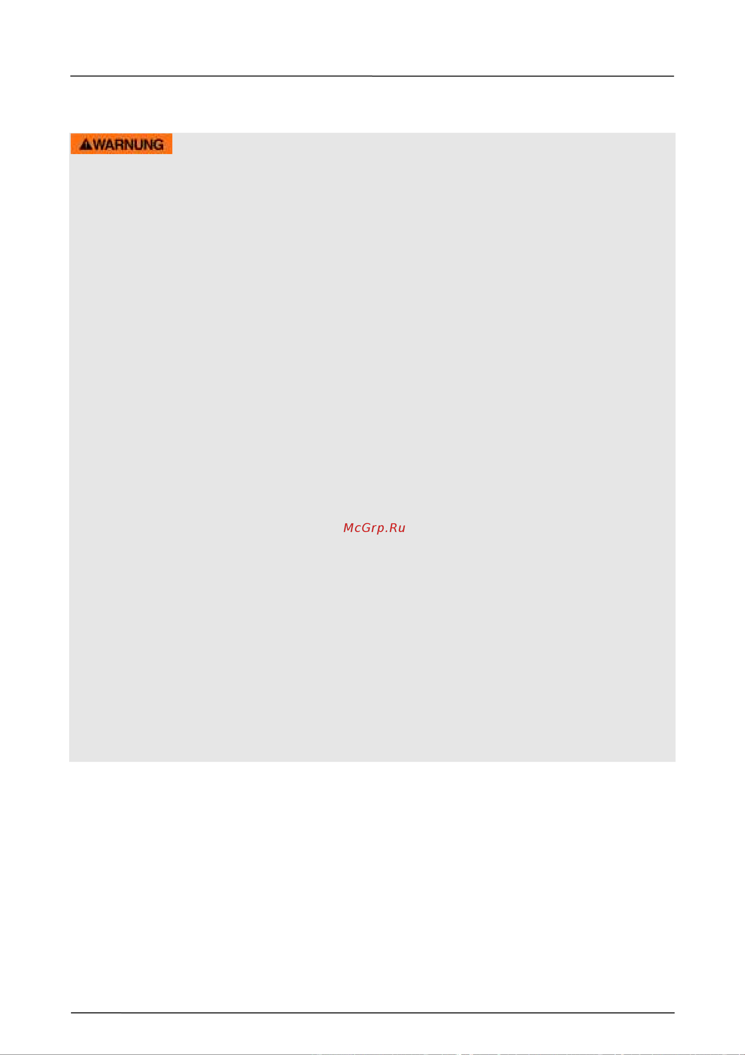 Caso TO Bake Style 26 Touch [55/162] Attention