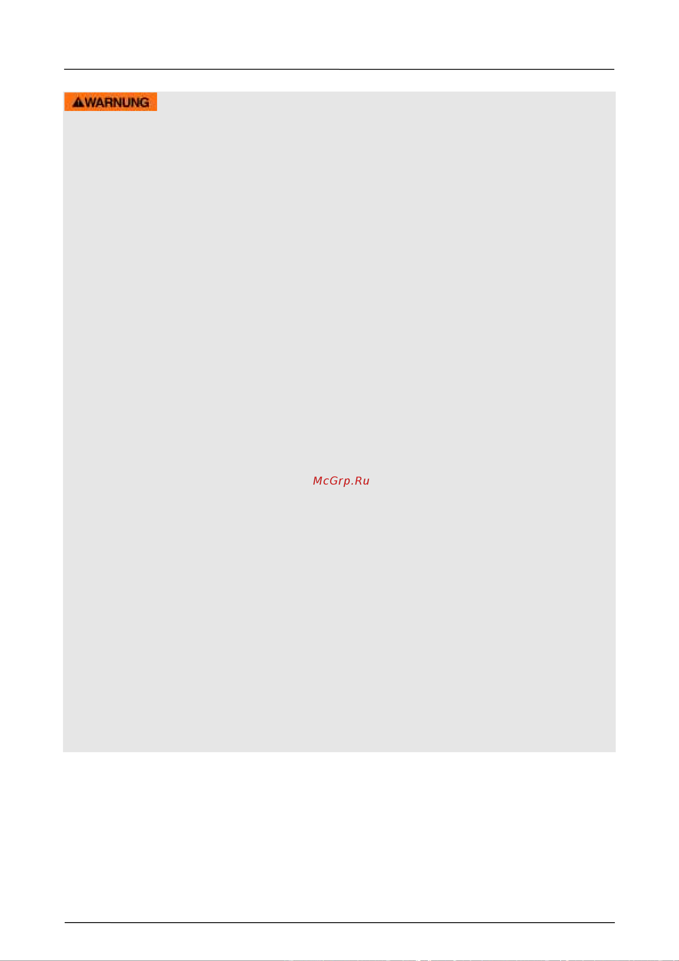 Caso TO Bake Style 26 Touch [73/162] Avviso