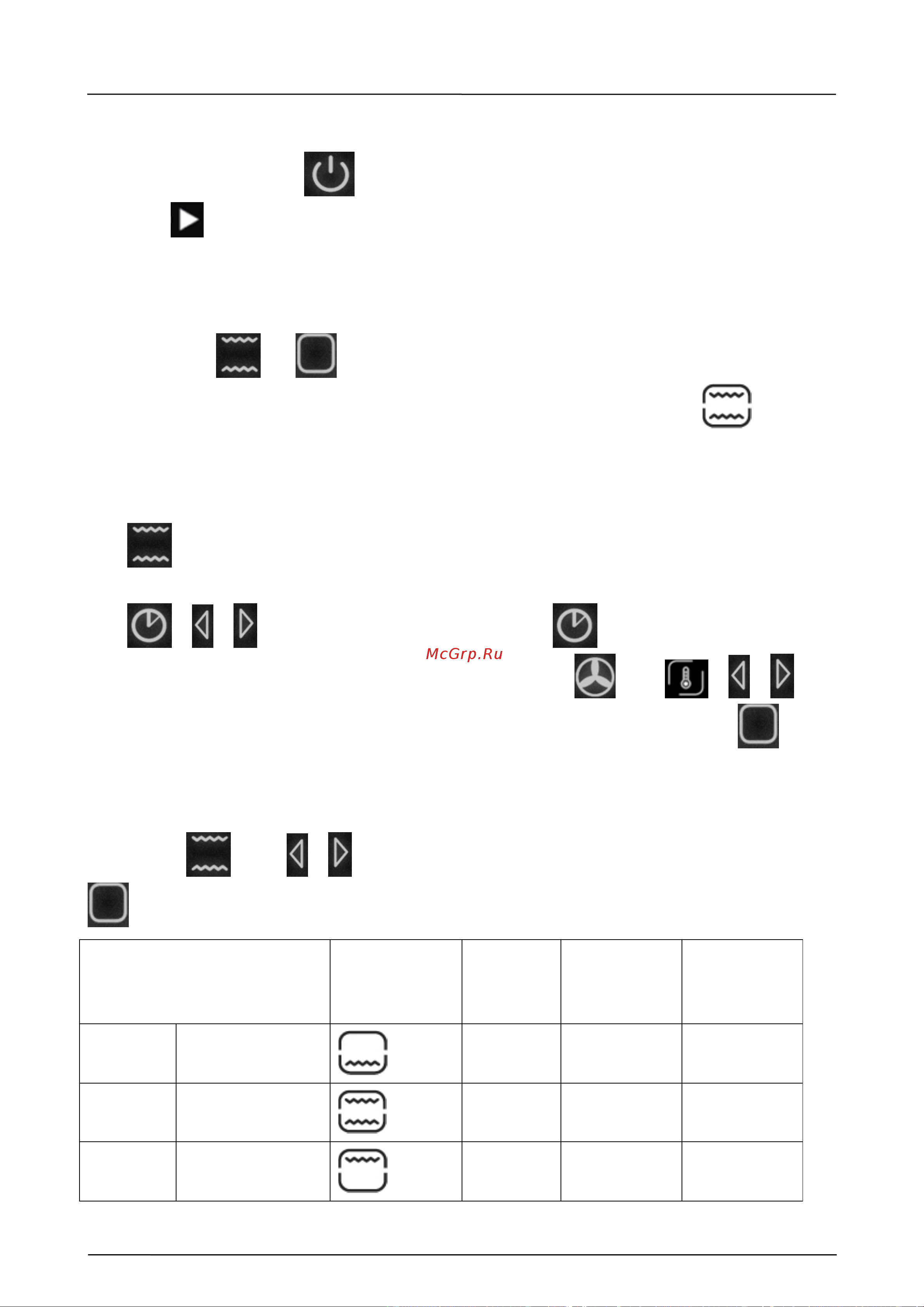 Caso TO Bake Style 26 Touch Руководство по эксплуатации онлайн [82/162] 795048
