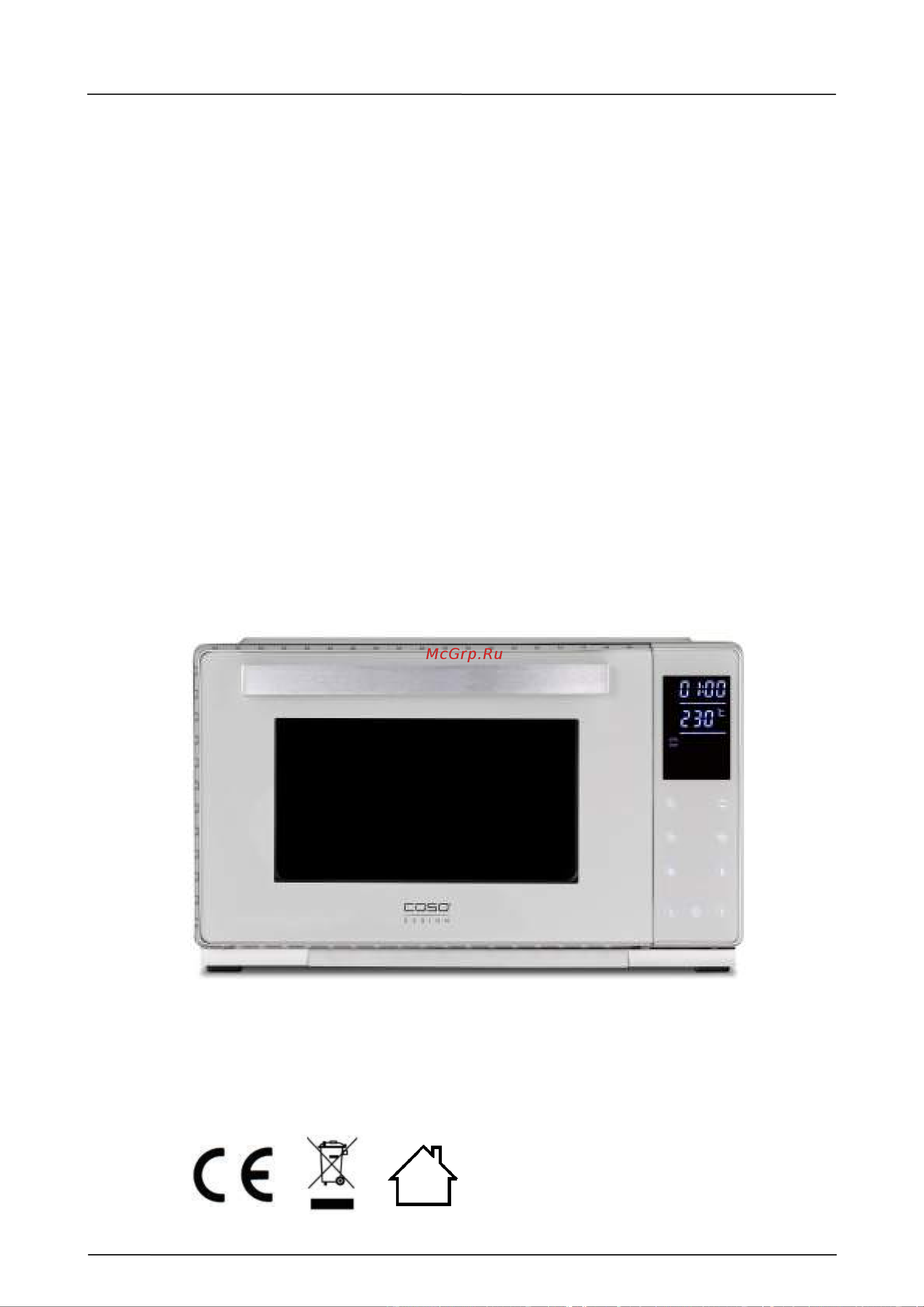 Caso TO Bake Style 26 Touch [87/162] Manual del usuario