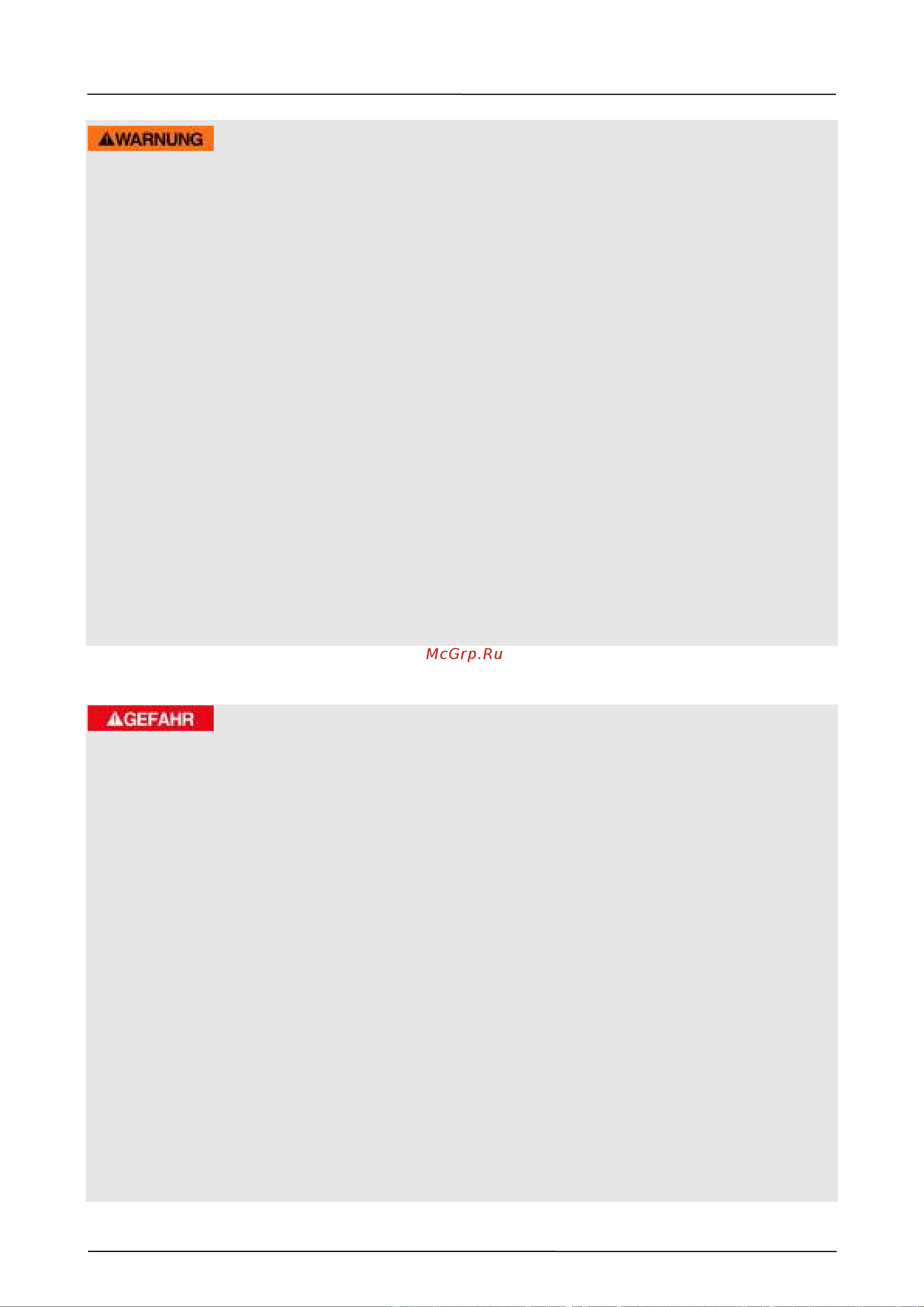 Caso TO Bake Style 26 Touch [93/162] Advertencia