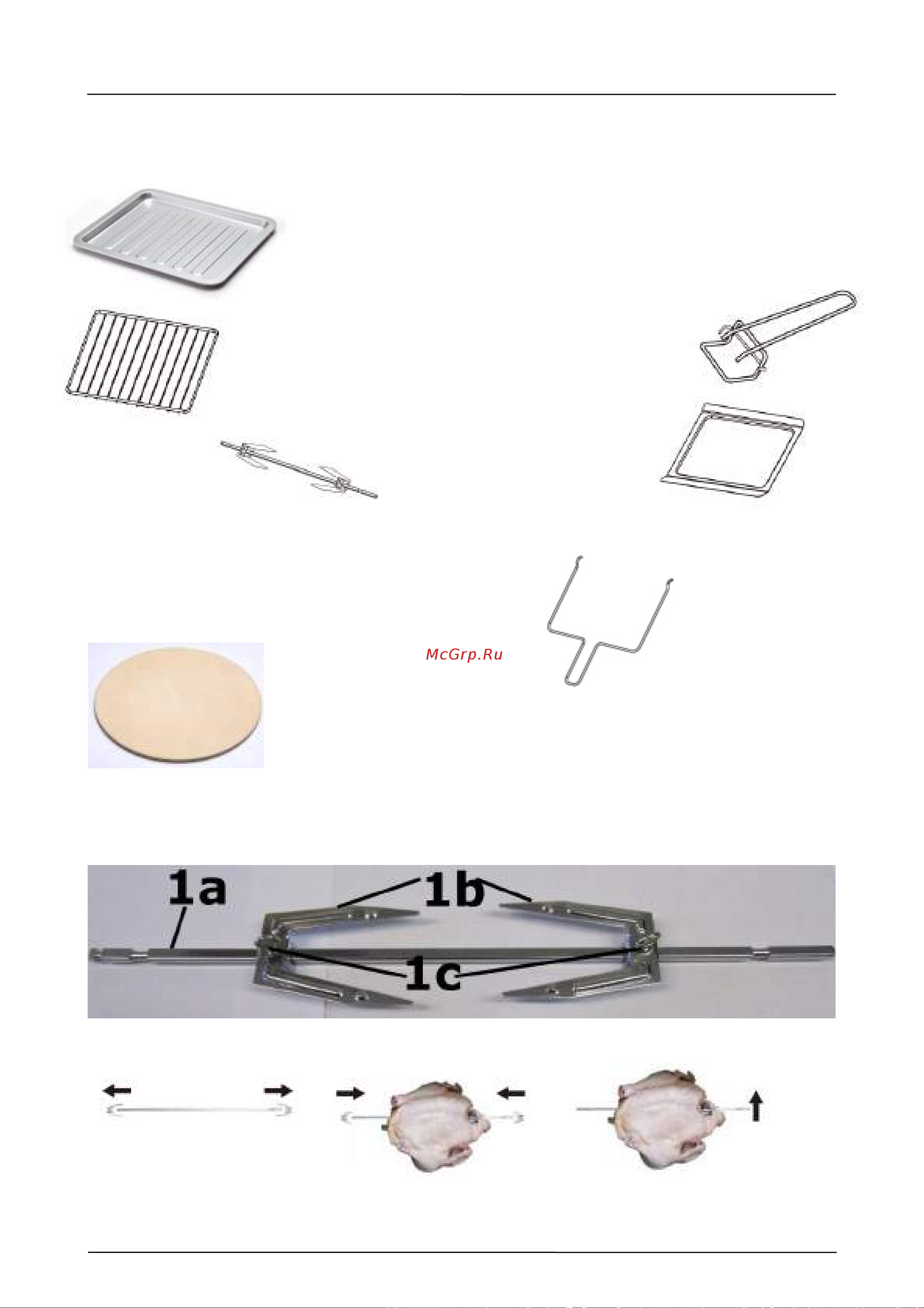 Caso TO Bake Style 26 Touch [97/162] Accesorios