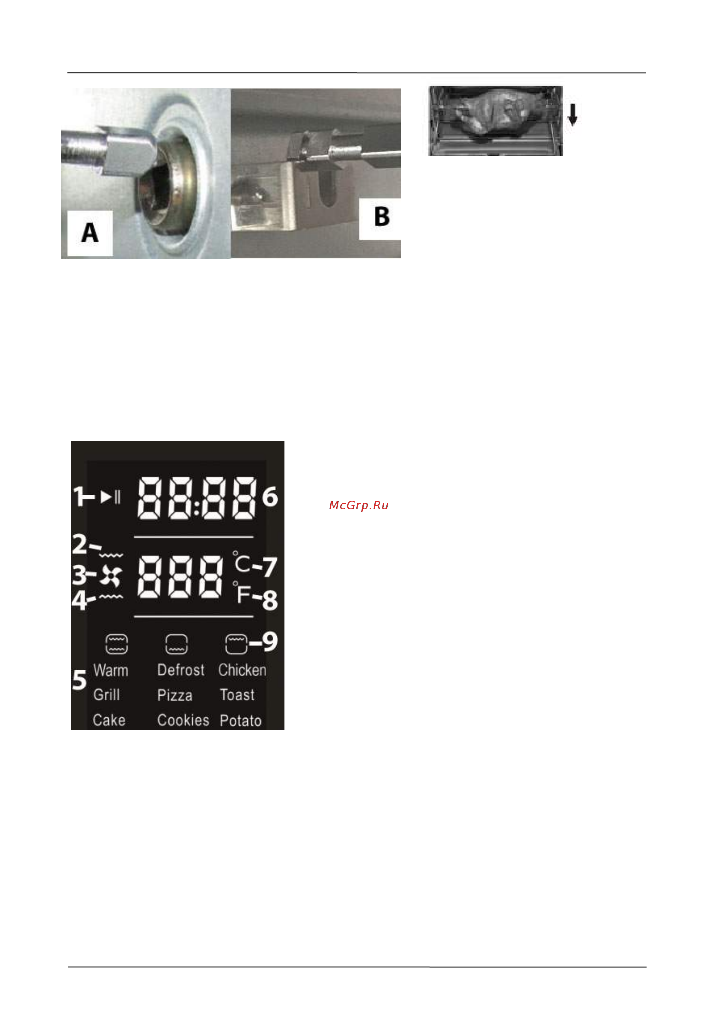 Caso TO Bake Style 26 Touch [98/162] Placa de especificaciones