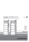 Liebherr MRFvd 4011-20 001 Руководство по эксплуатации