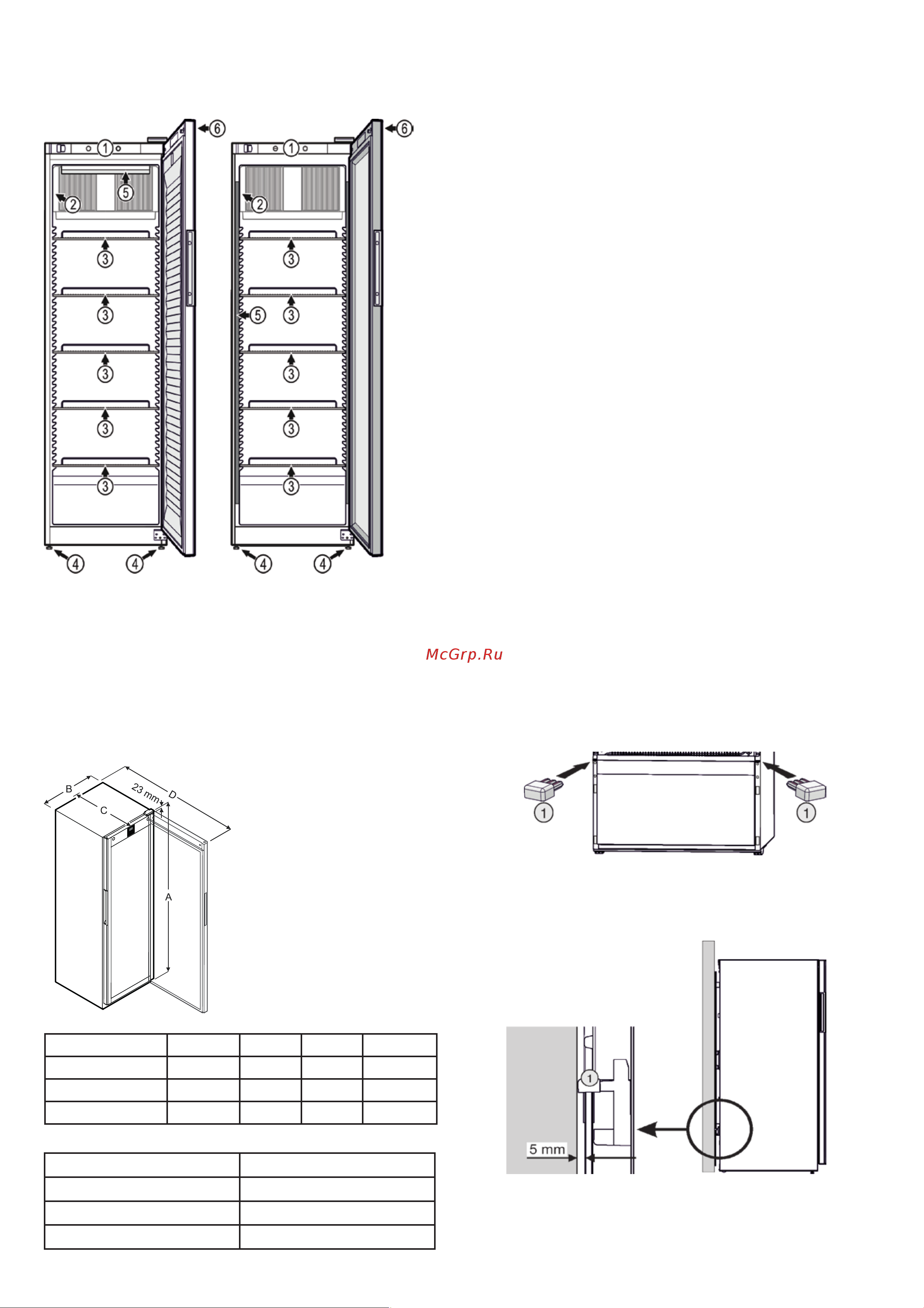 Liebherr MRFvd 4011-20 001 [4/14] Габаритные размеры устройства
