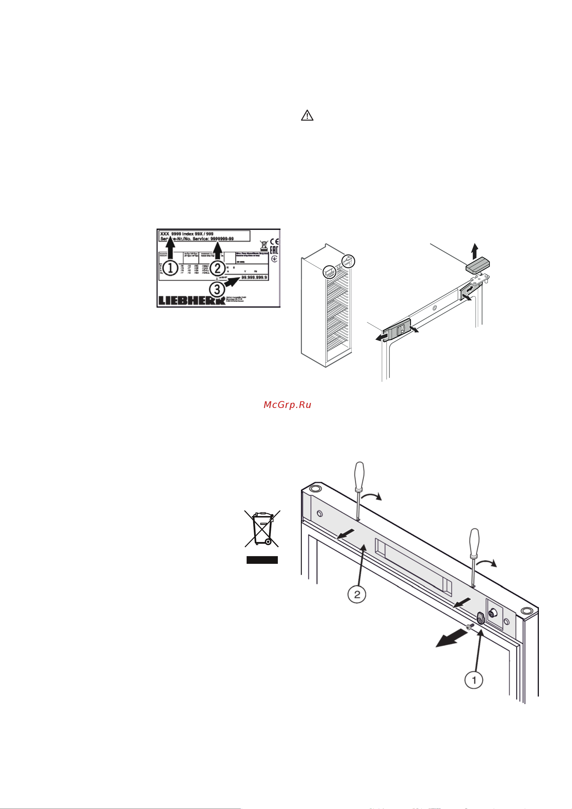 Liebherr MRFvd 3511-20 001 [7/14] Указание по утилизации