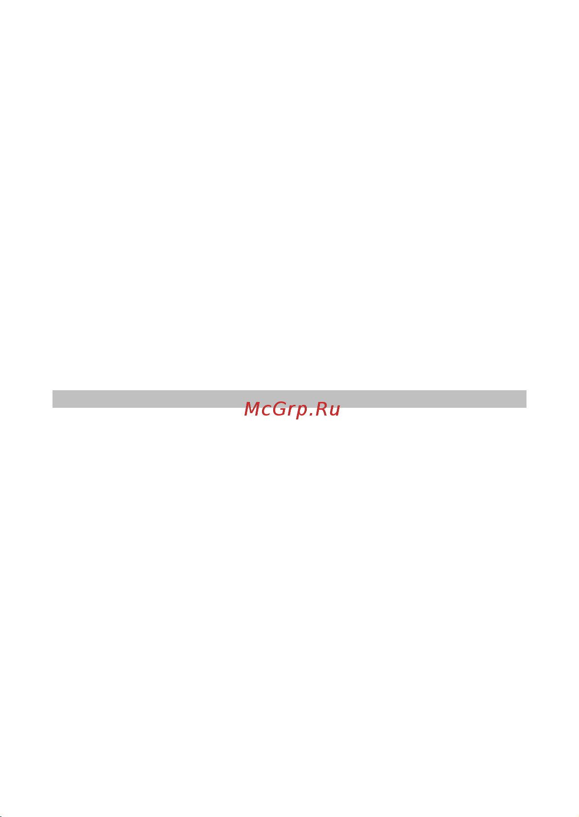 Sakura SA-6171BK Black Руководство по эксплуатации онлайн [5/8] 795154