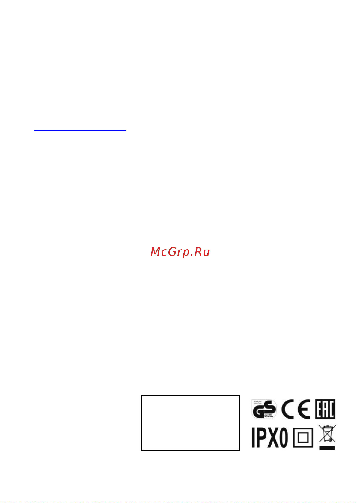 Sakura SA-6171BK Black [8/8] S5085 376 а