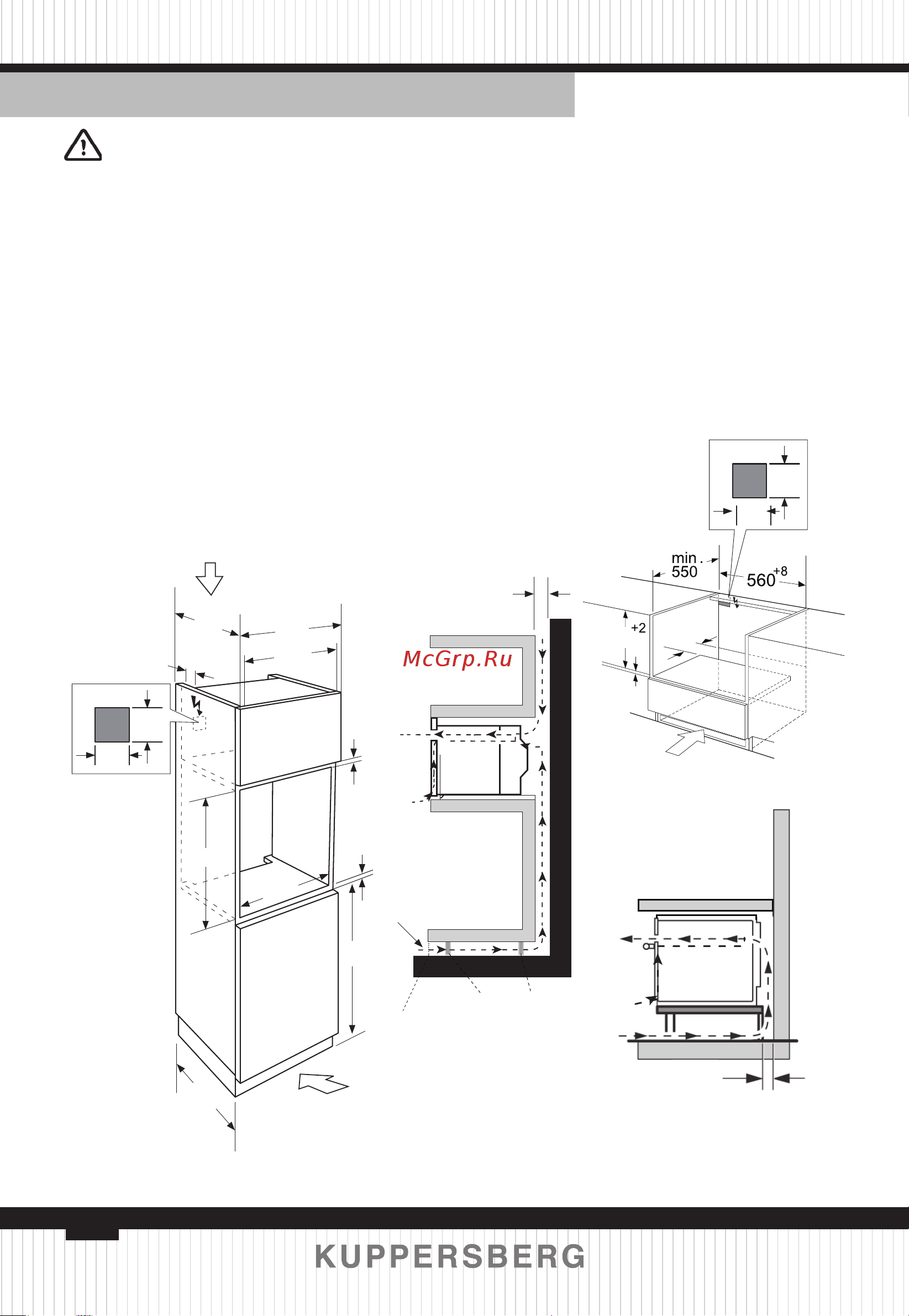 Kuppersberg KHT 616 Black [32/88] Installation