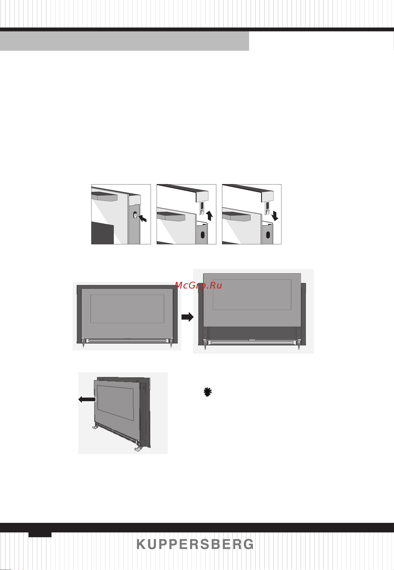 Kuppersberg KHT 616 Black [36/88] Removing the door cover
