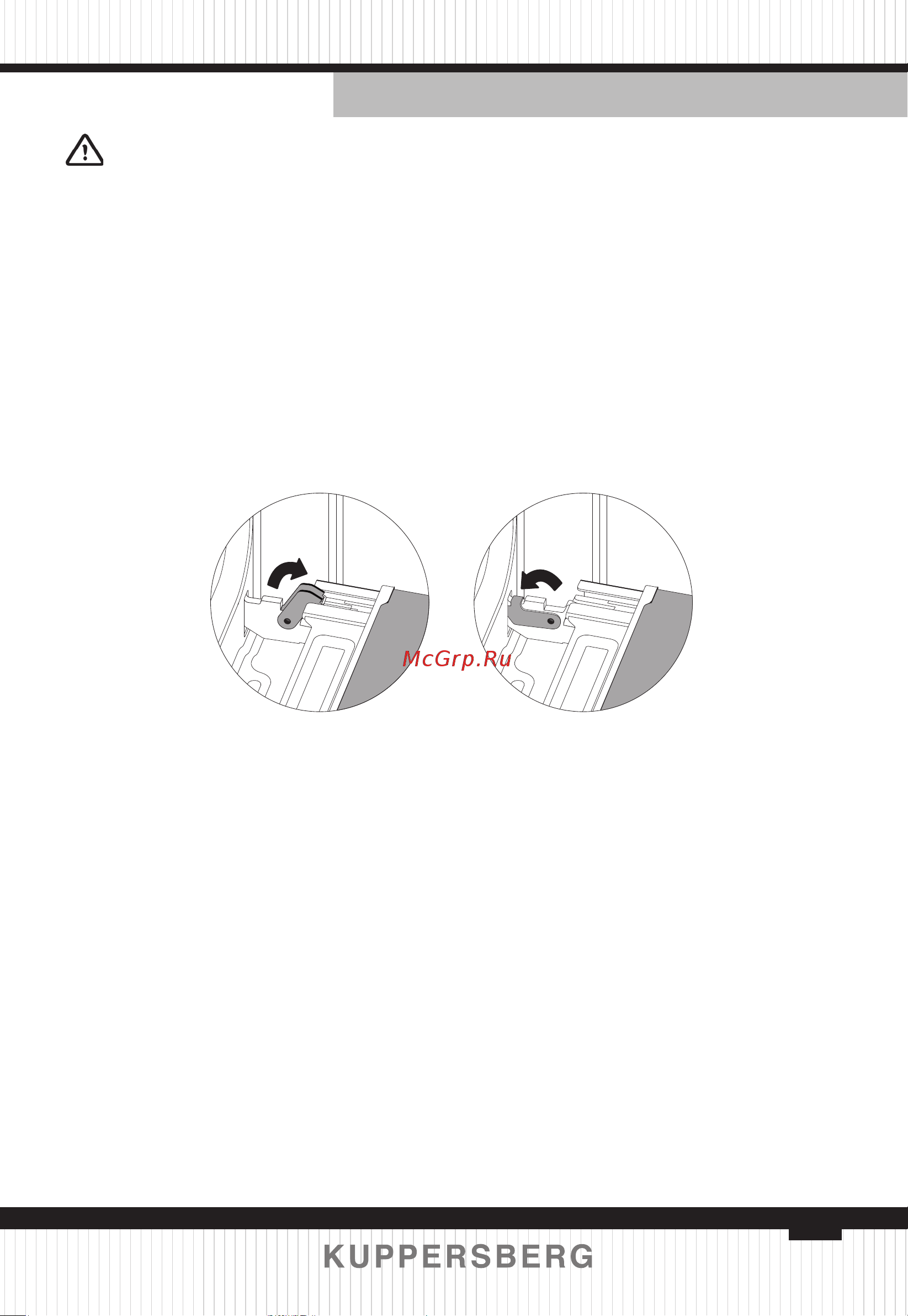 Kuppersberg KHT 616 Black [59/88] Дверь духового шкафа