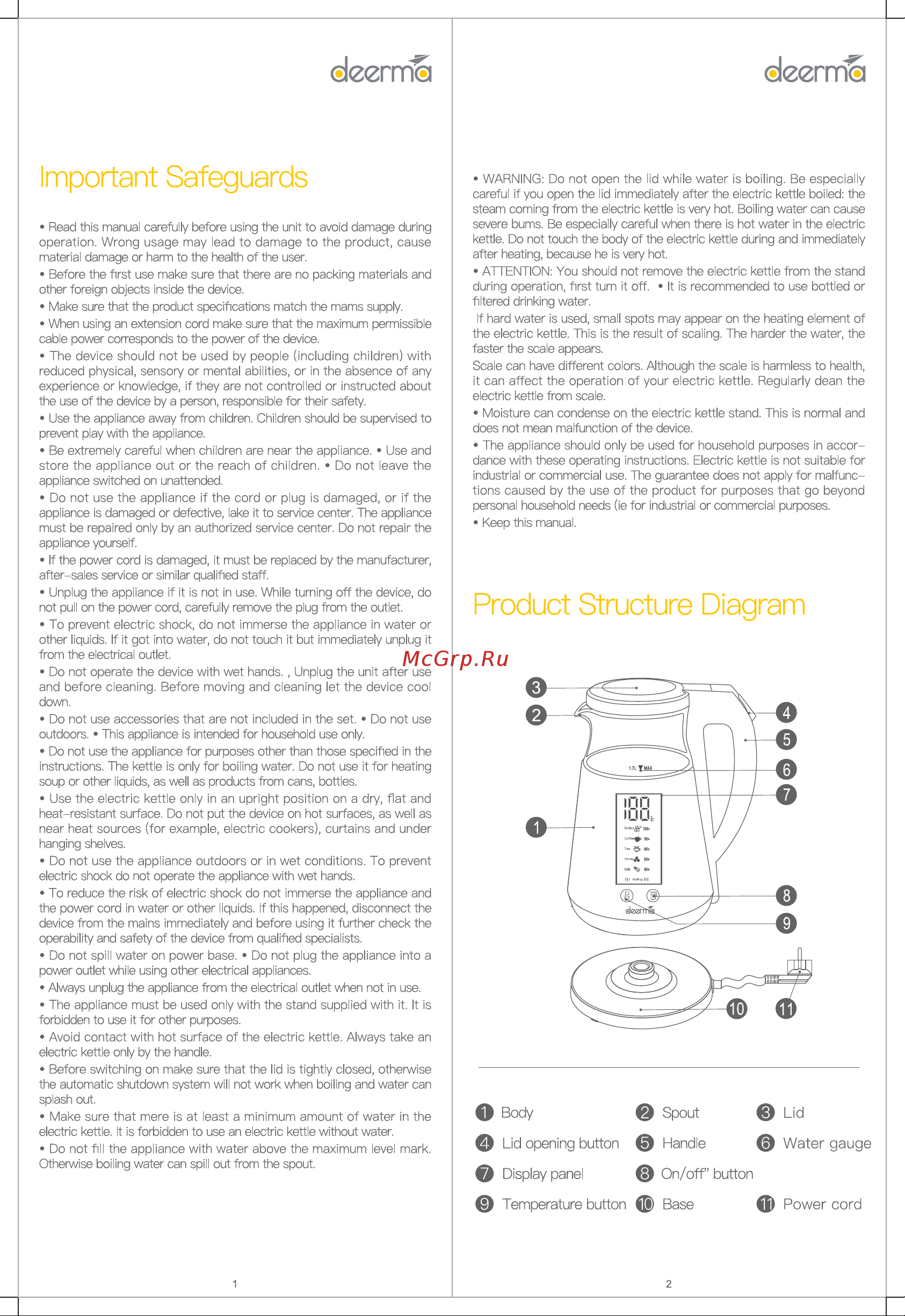 Deerma DEM-SH90W Руководство по эксплуатации онлайн [2/10] 795184