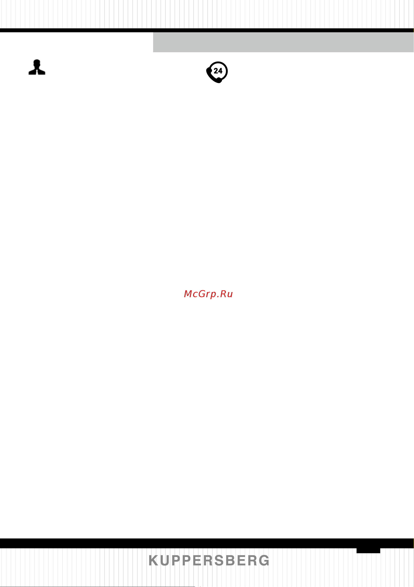 Kuppersberg FS 73 Ant [27/80] Customer services
