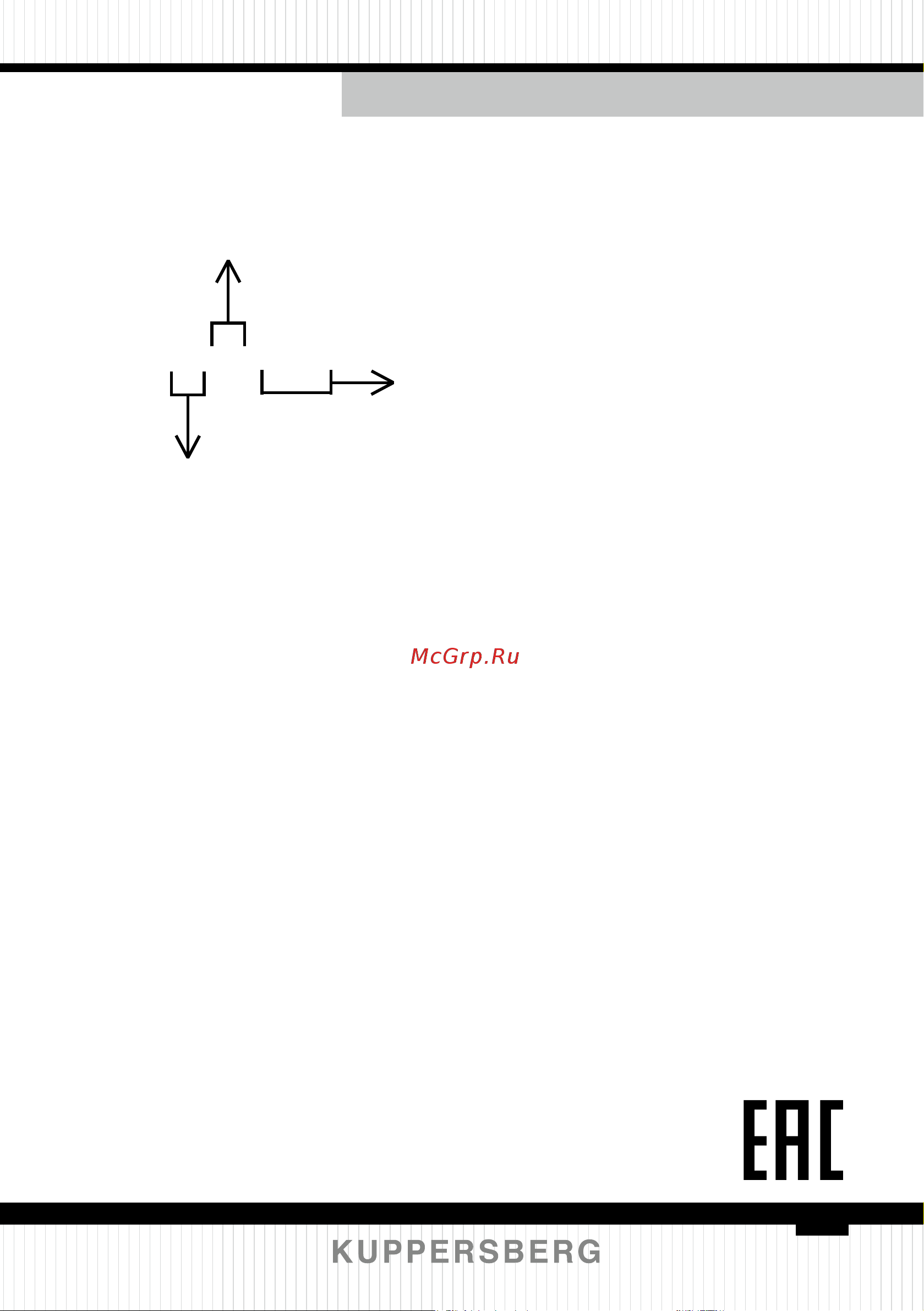 Kuppersberg FS 73 Ant [71/80] Fe xx xx xxxx