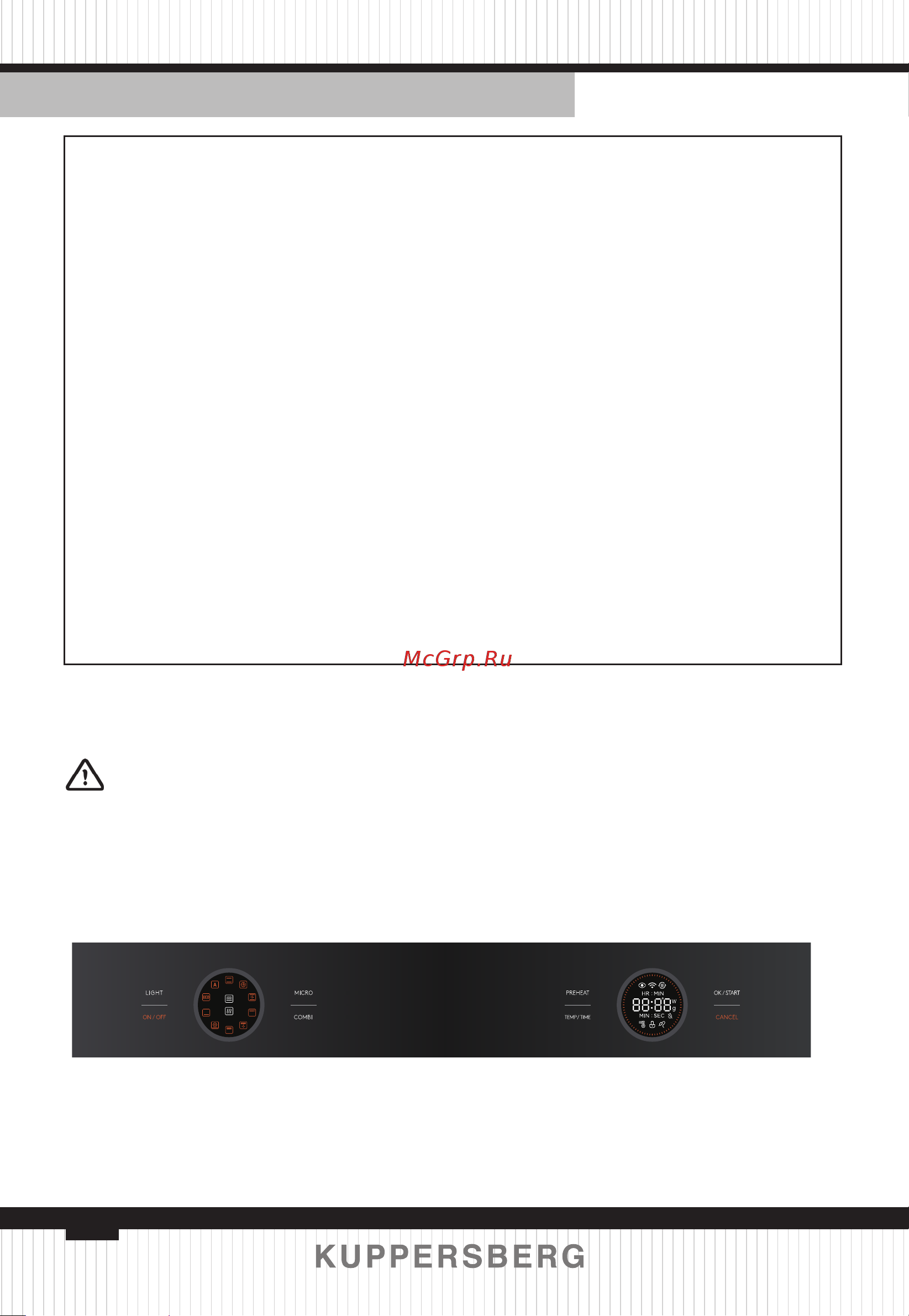 Kuppersberg KMW 612 Black [46/116] Control panel