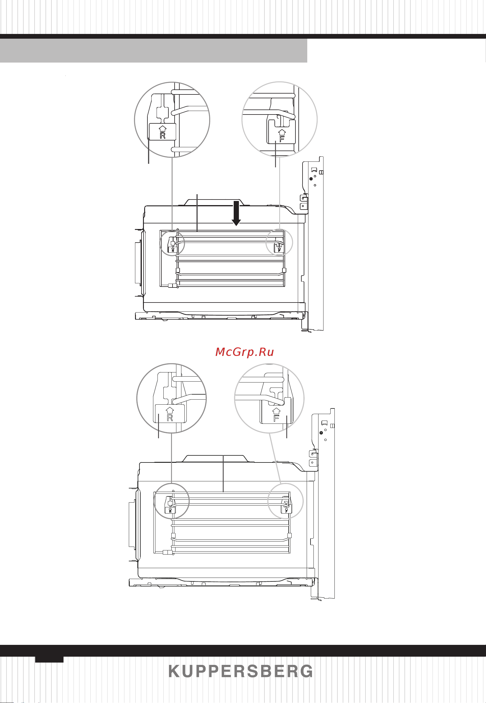 Kuppersberg KMW 612 Black [54/116] Build in combination oven
