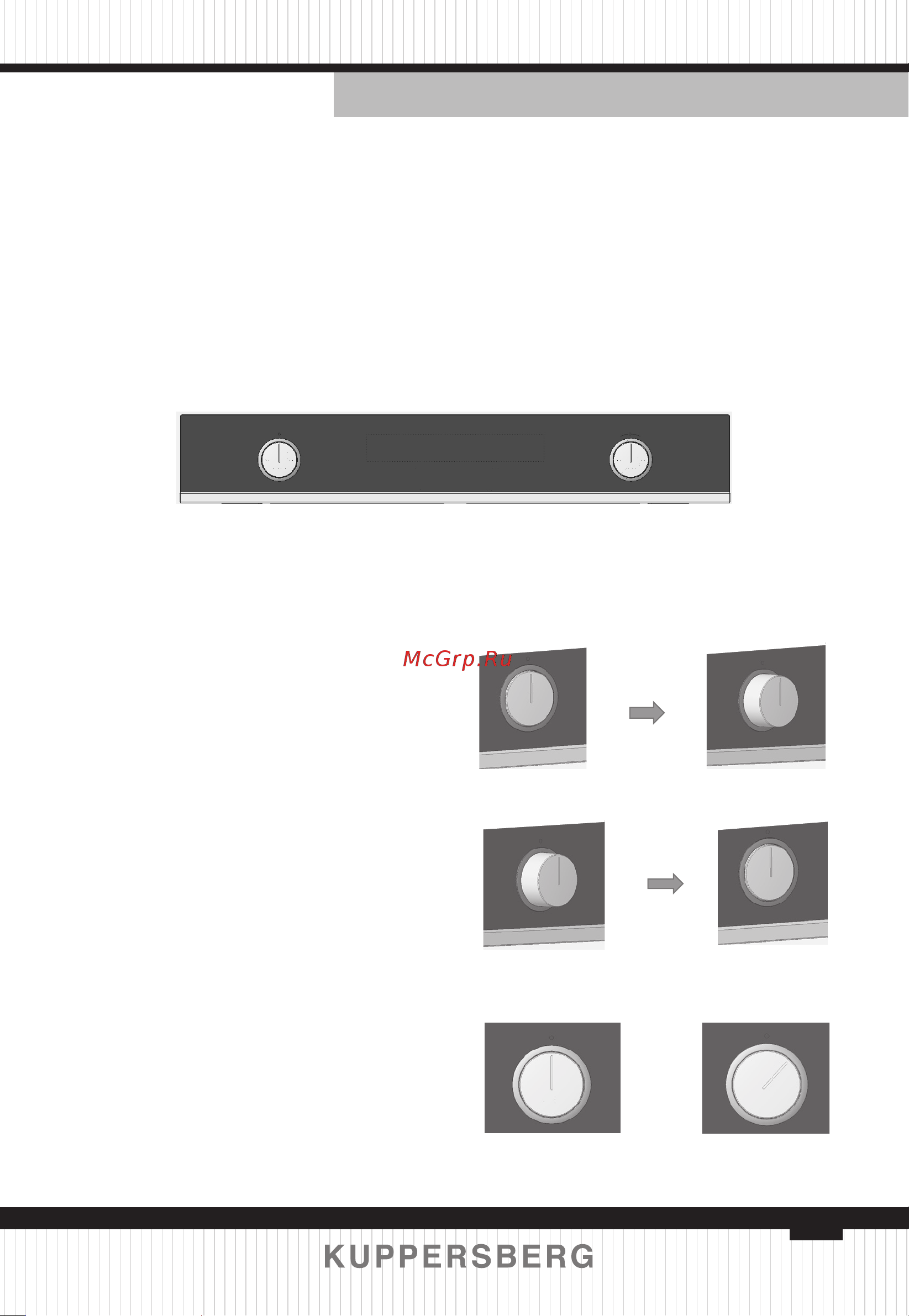 Kuppersberg KMW 612 Black [55/116] Instructions for the control box knob for some models