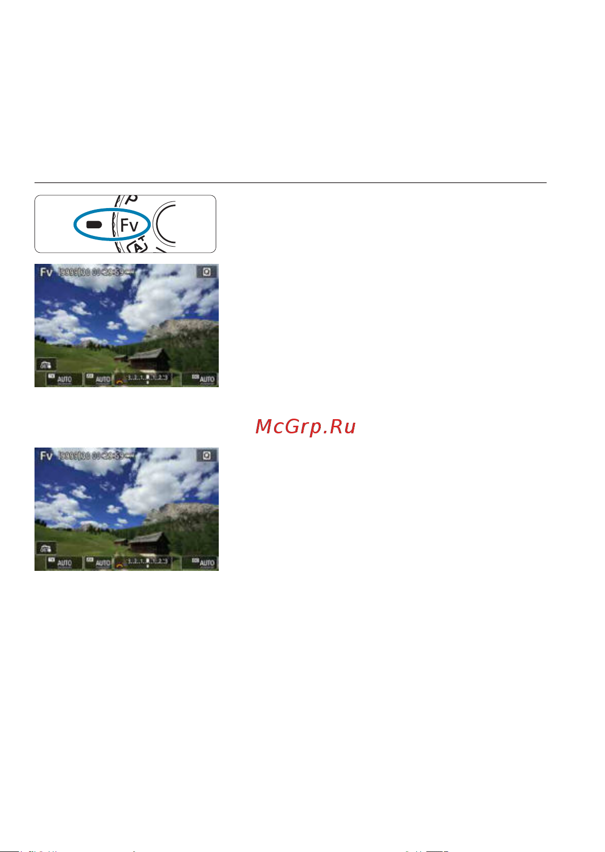 Canon EOS RP Kit RF 24-105mm F4-7.1 IS STM Bl [104/614] Гибкий приоритет ae