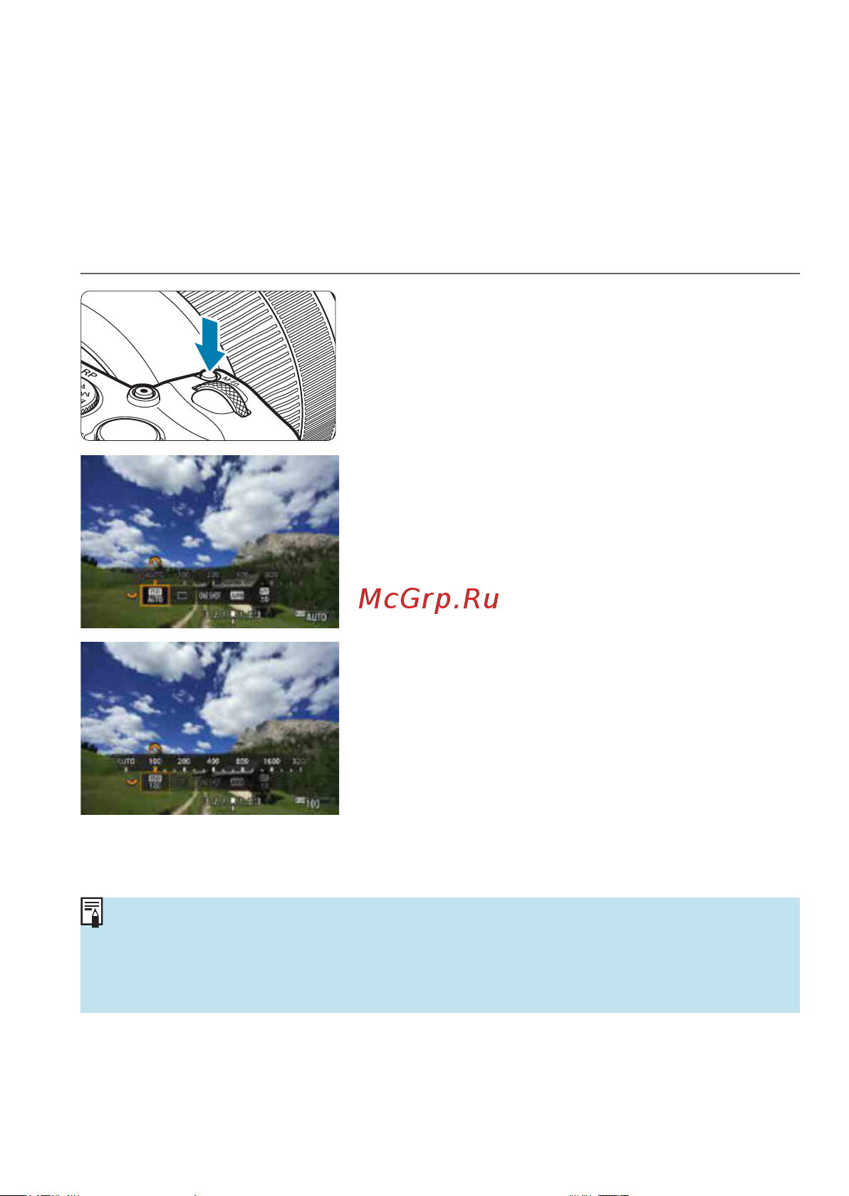 Canon EOS RP Kit RF 24-105mm F4-7.1 IS STM Bl [131/614] Установка чувствительности iso для фотографий