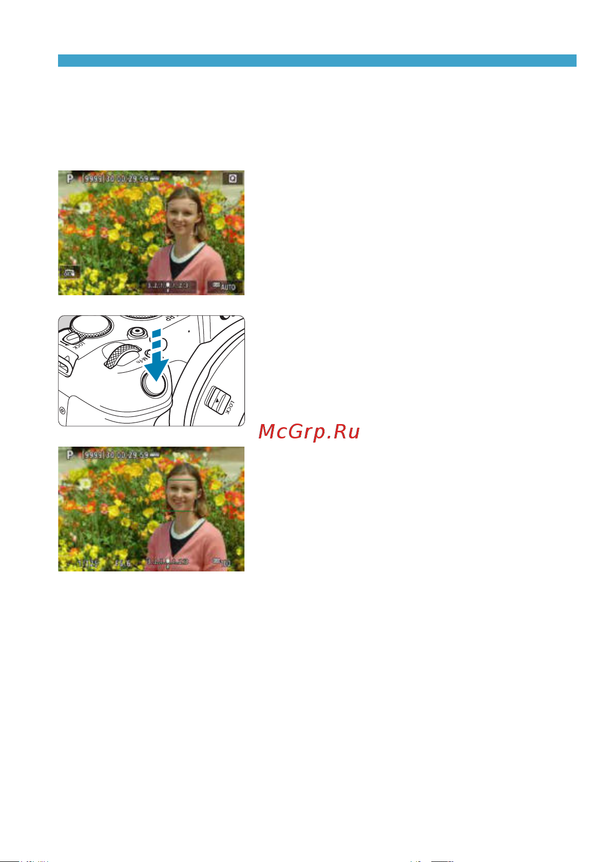 Canon EOS RP Kit RF 24-105mm F4-7.1 IS STM Bl [191/614] Z u лицо слежение c