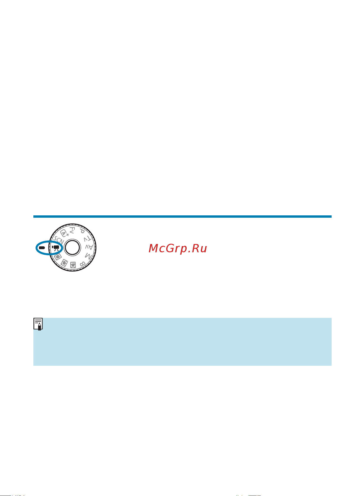 Canon EOS RP Kit RF 24-105mm F4-7.1 IS STM Bl [235/614] Съемка видеофильмов