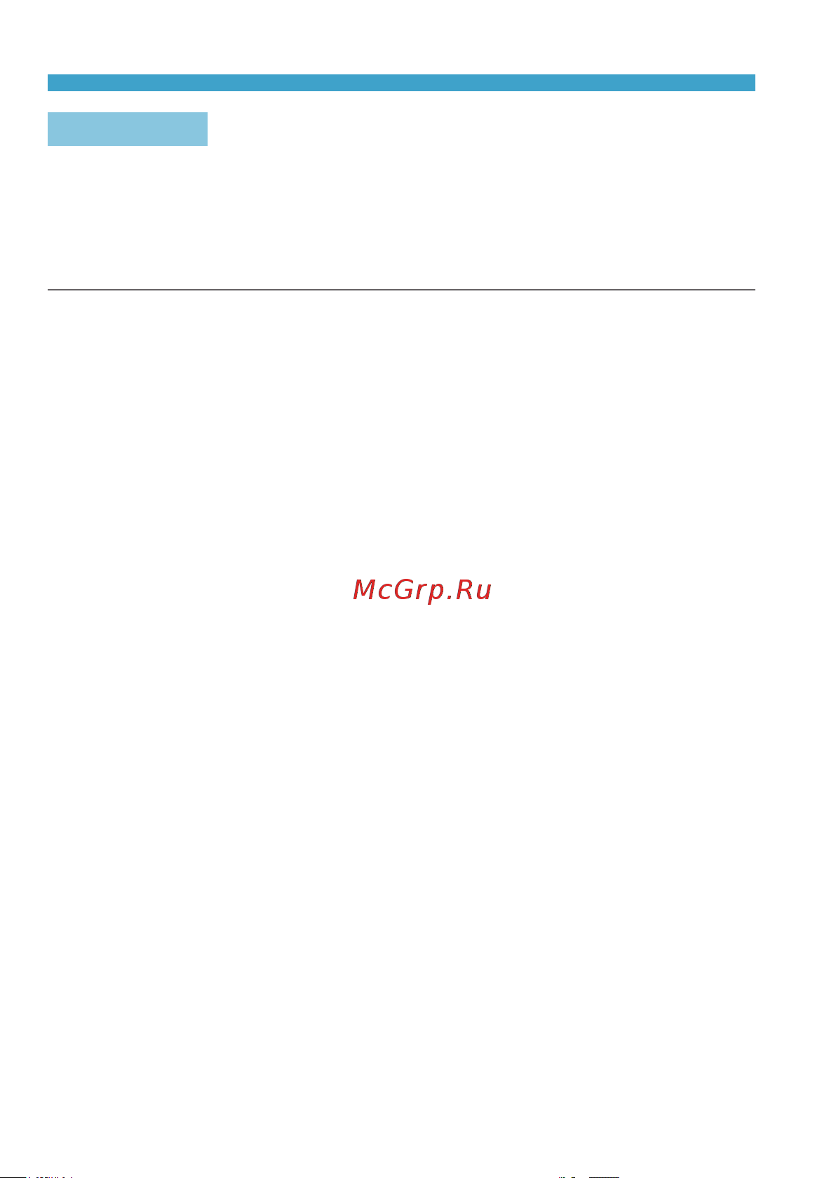 Canon EOS RP Kit RF 24-105mm F4-7.1 IS STM Bl [258/614] Аттенюатор