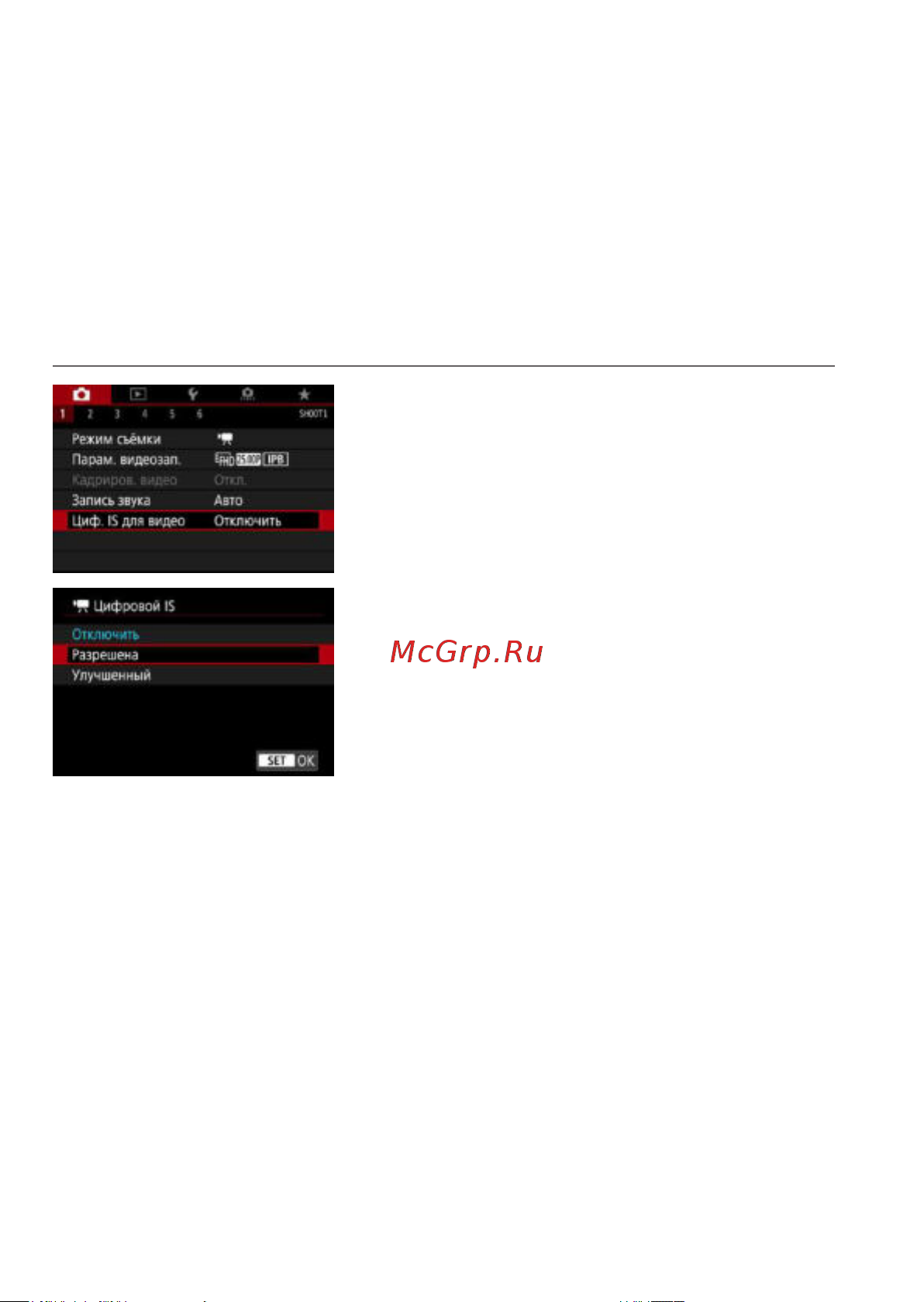 Canon EOS RP Kit RF 24-105mm F4-7.1 IS STM Bl [260/614] Цифровой is для видео