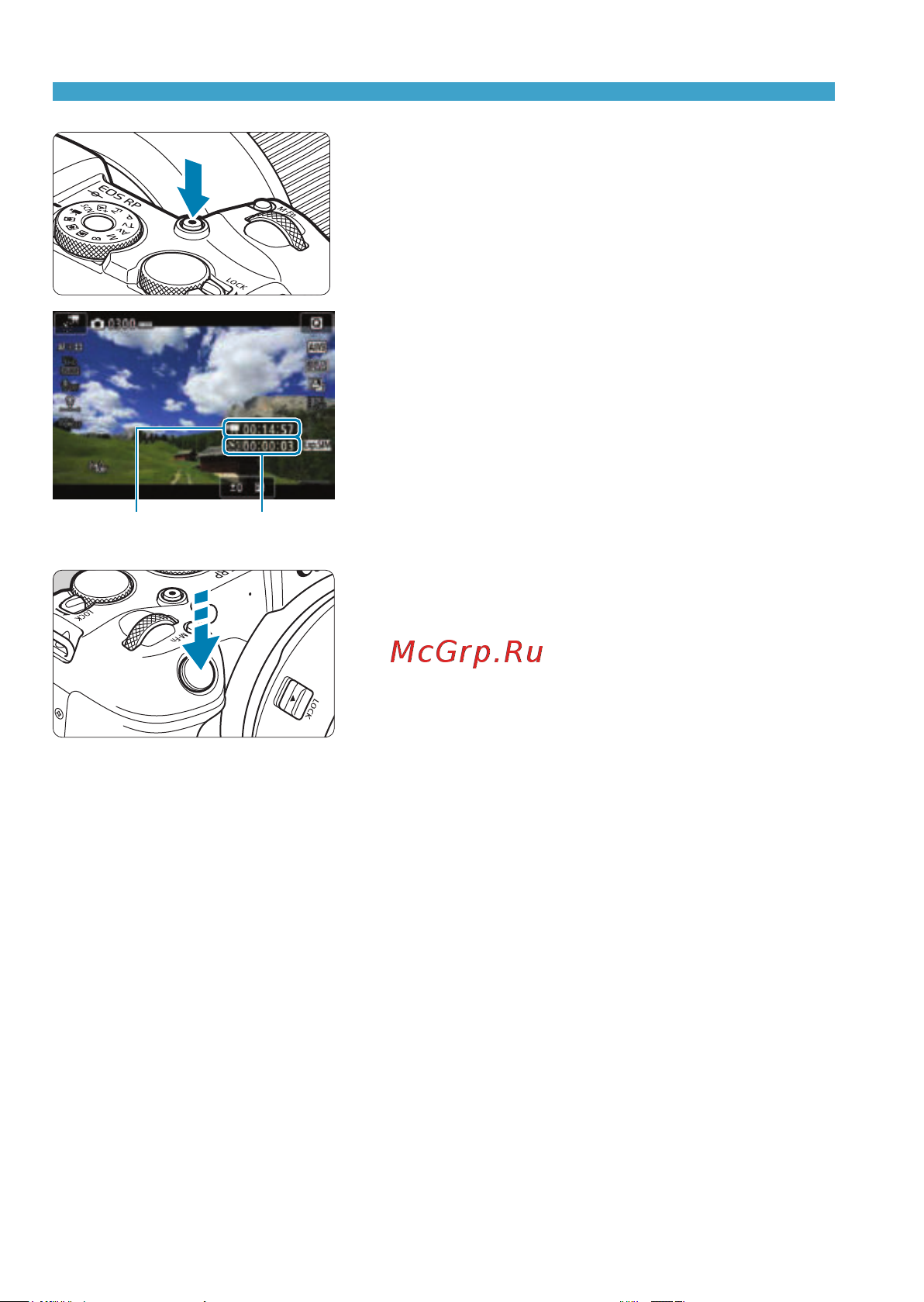 Canon EOS RP Kit RF 24-105mm F4-7.1 IS STM Bl [268/614] Нажмите кнопку видеосъемки