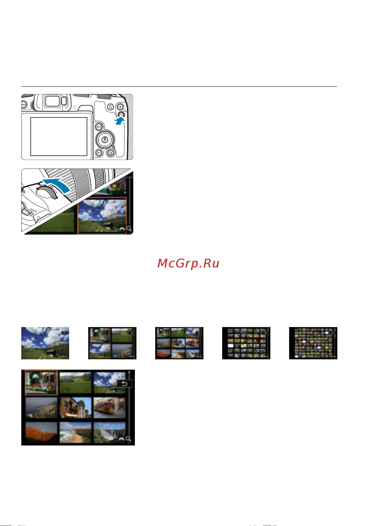 Canon EOS RP Kit RF 24-105mm F4-7.1 IS STM Bl [300/614] Индексный режим отображение нескольких изображений