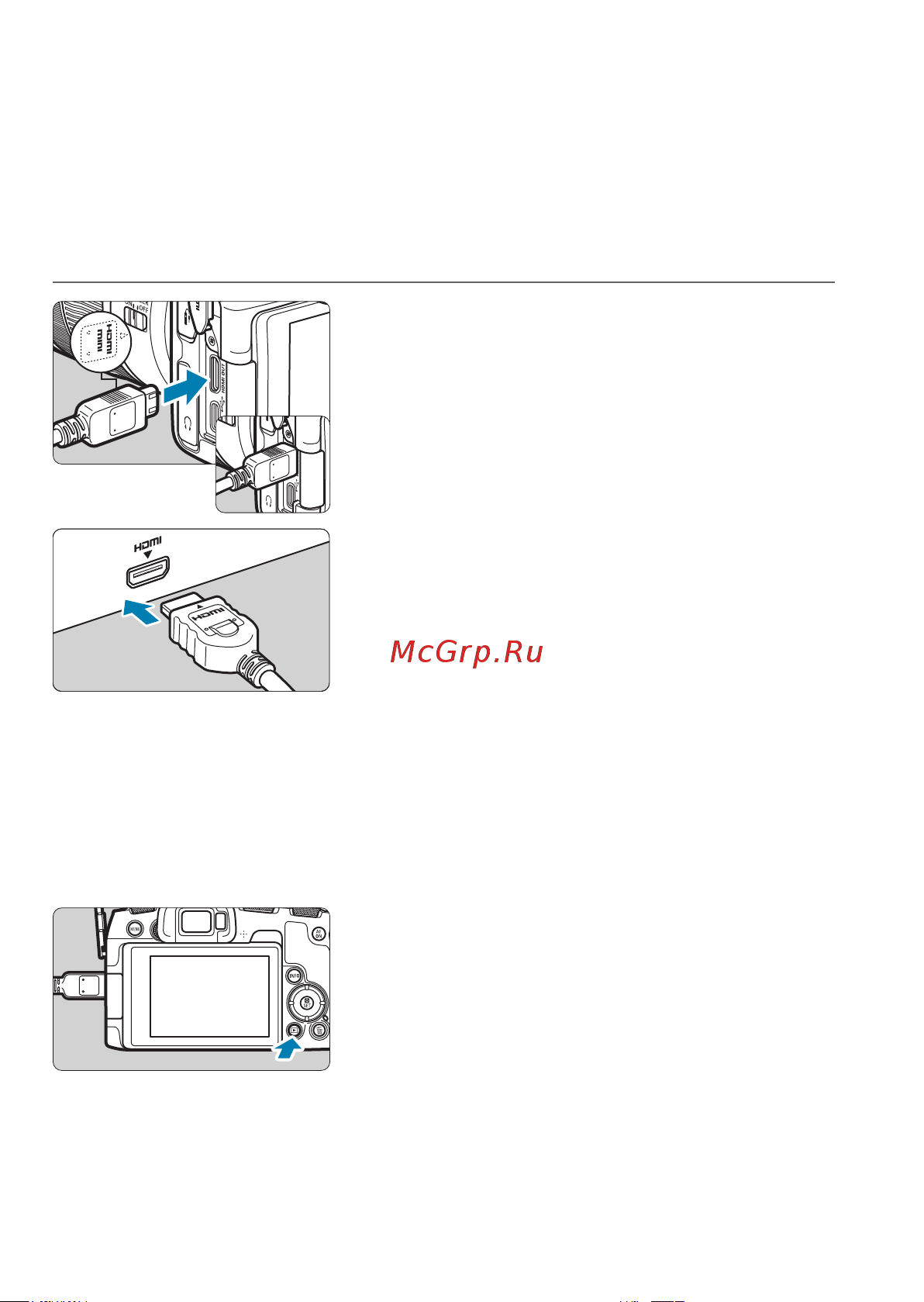 Canon EOS RP Kit RF 24-105mm F4-7.1 IS STM Bl [308/614] Просмотр на экране телевизора