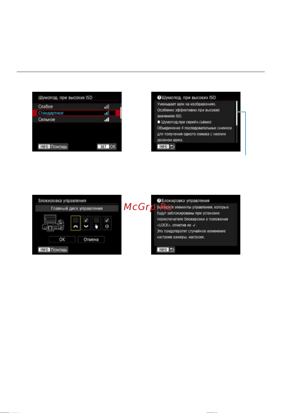 Canon EOS RP Kit RF 24-105mm F4-7.1 IS STM Bl [396/614] Z пример z шумопод при высоких iso