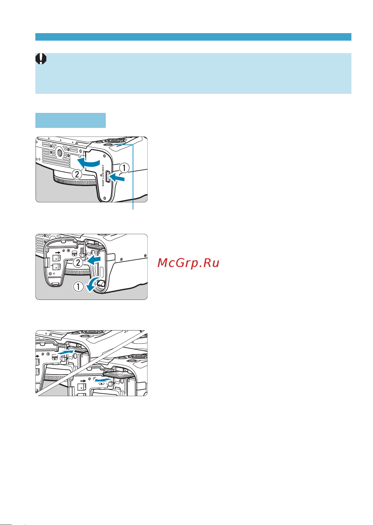 Canon EOS RP Kit RF 24-105mm F4-7.1 IS STM Bl [43/614] Извлечение
